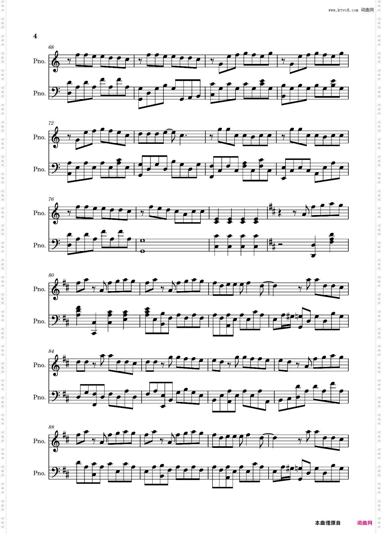 《安静》周杰伦C调唯美版