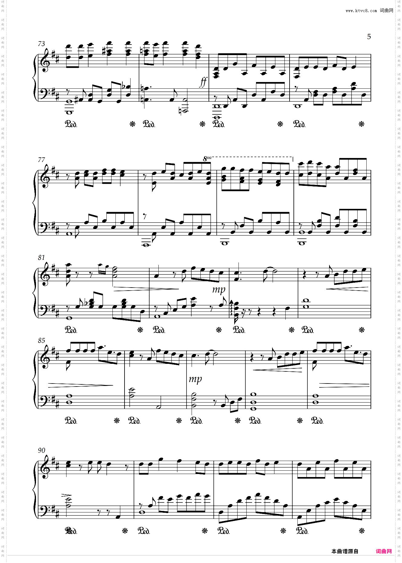 Love Story-【超燃极限还原钢琴独奏】