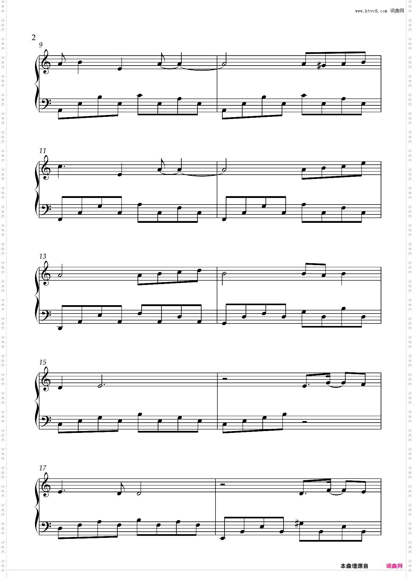 蔡健雅【紫】好听易弹