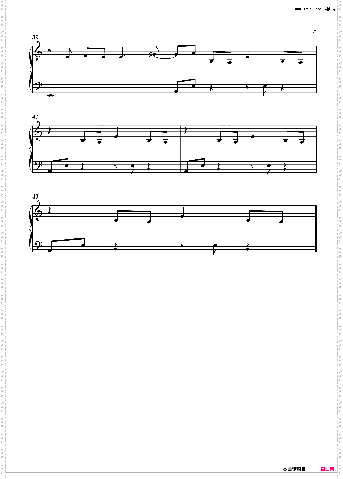 蔡健雅【紫】好听易弹