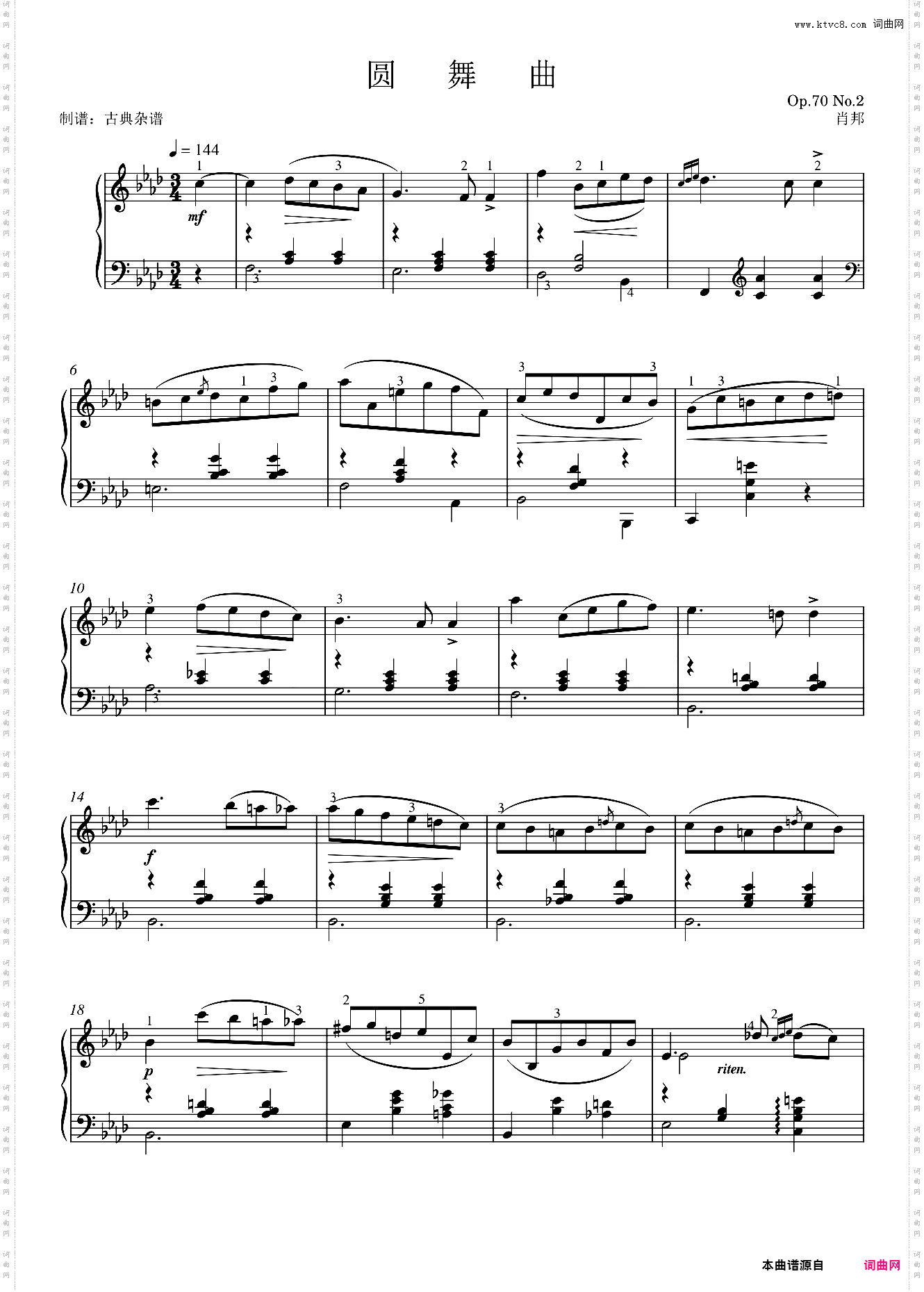 圆舞曲 Op·70 No·2，肖邦