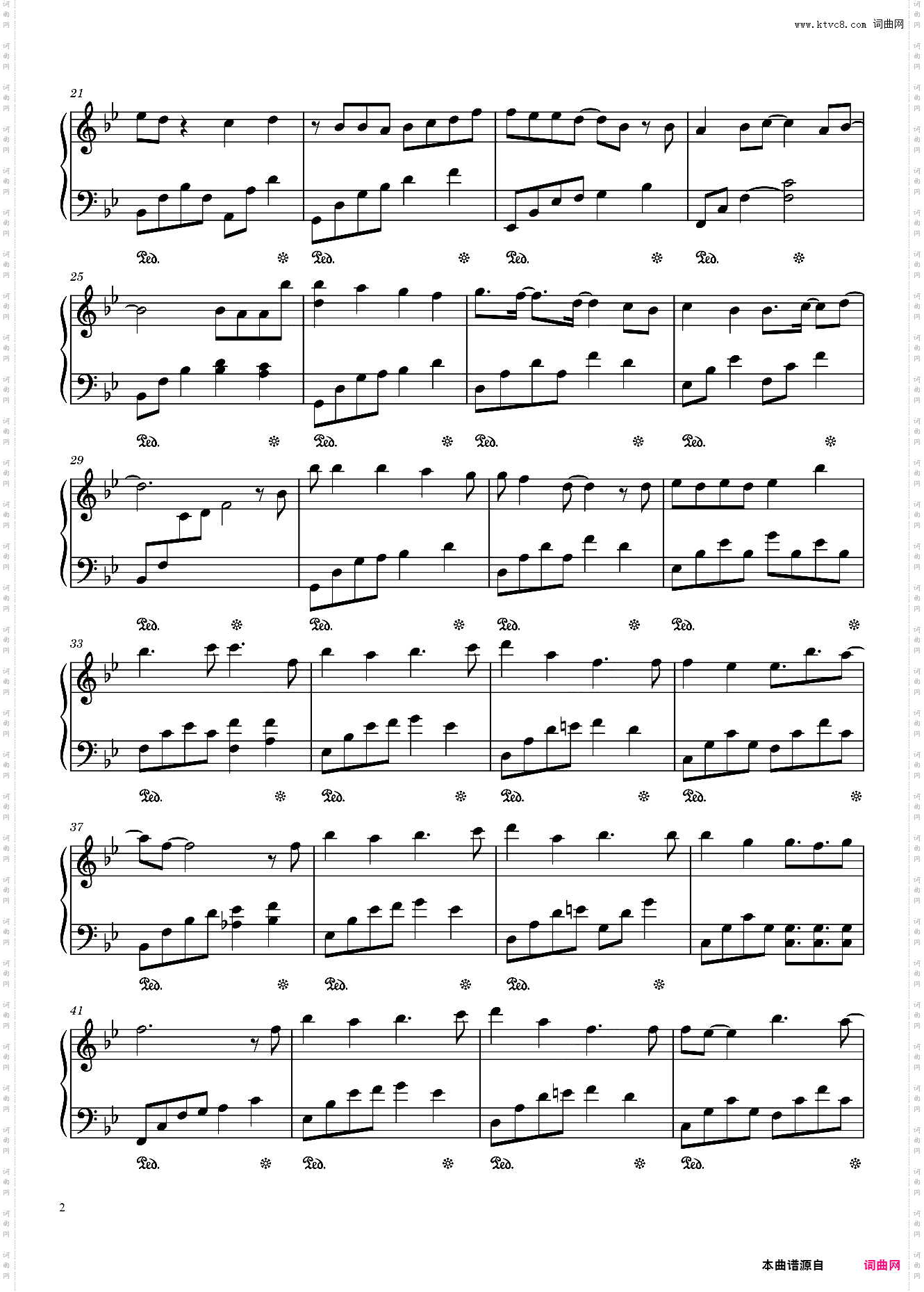 时光慢旅 电视剧《小欢喜》主题曲