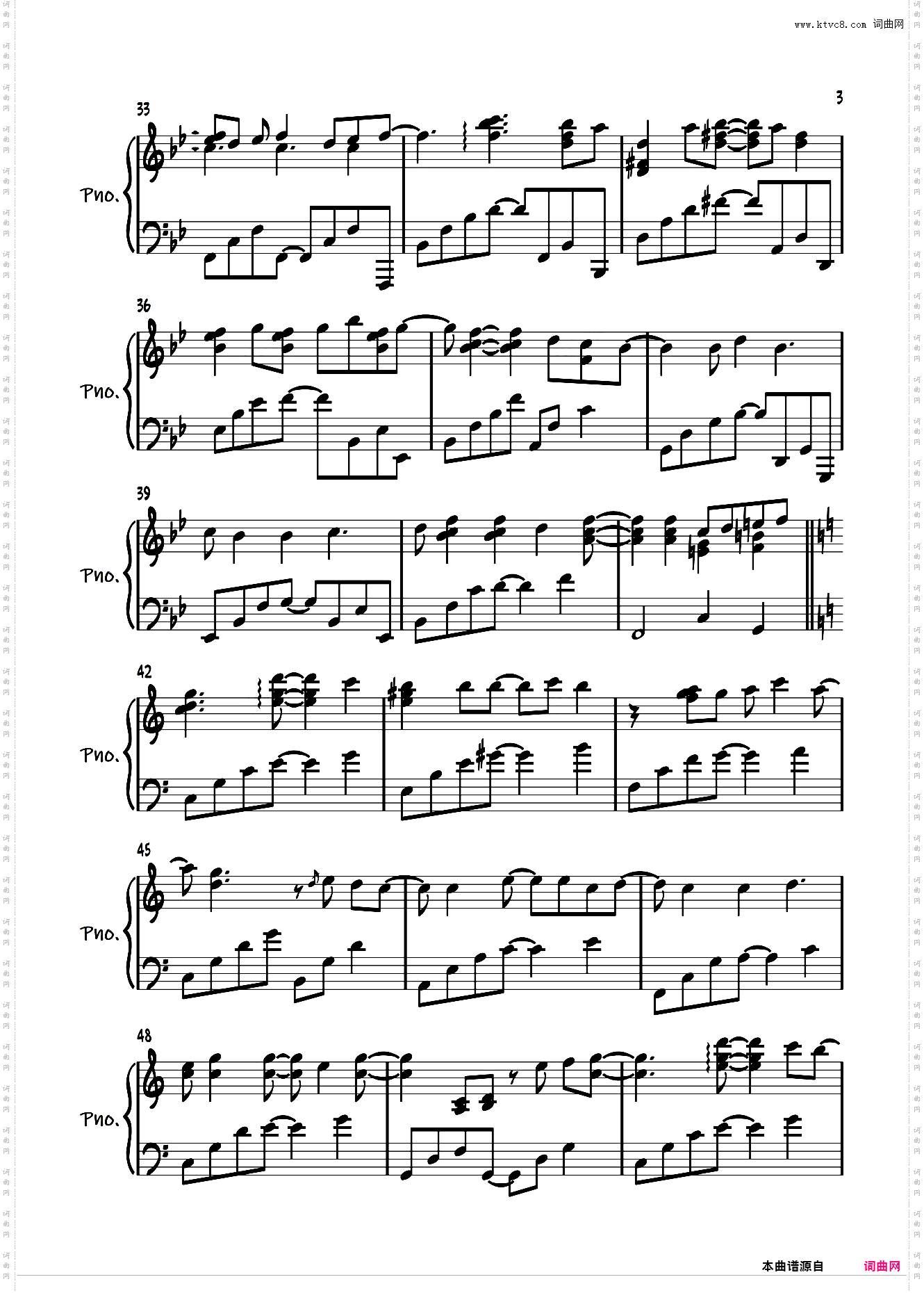 惠化洞【完美独奏】朴宝蓝《请回答1988》双门洞「一撇撇耶」