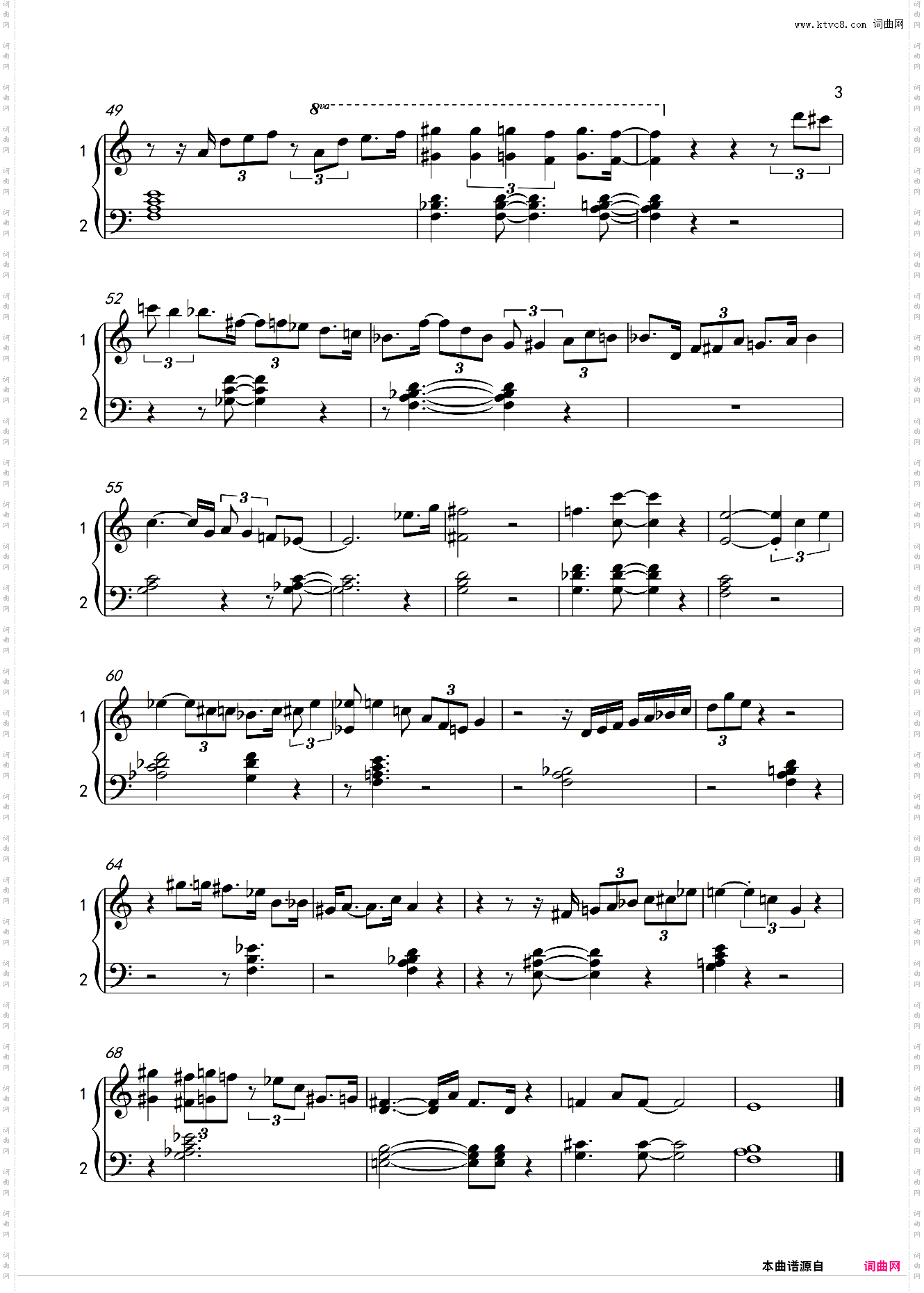 爵士小品 - Coffee Room