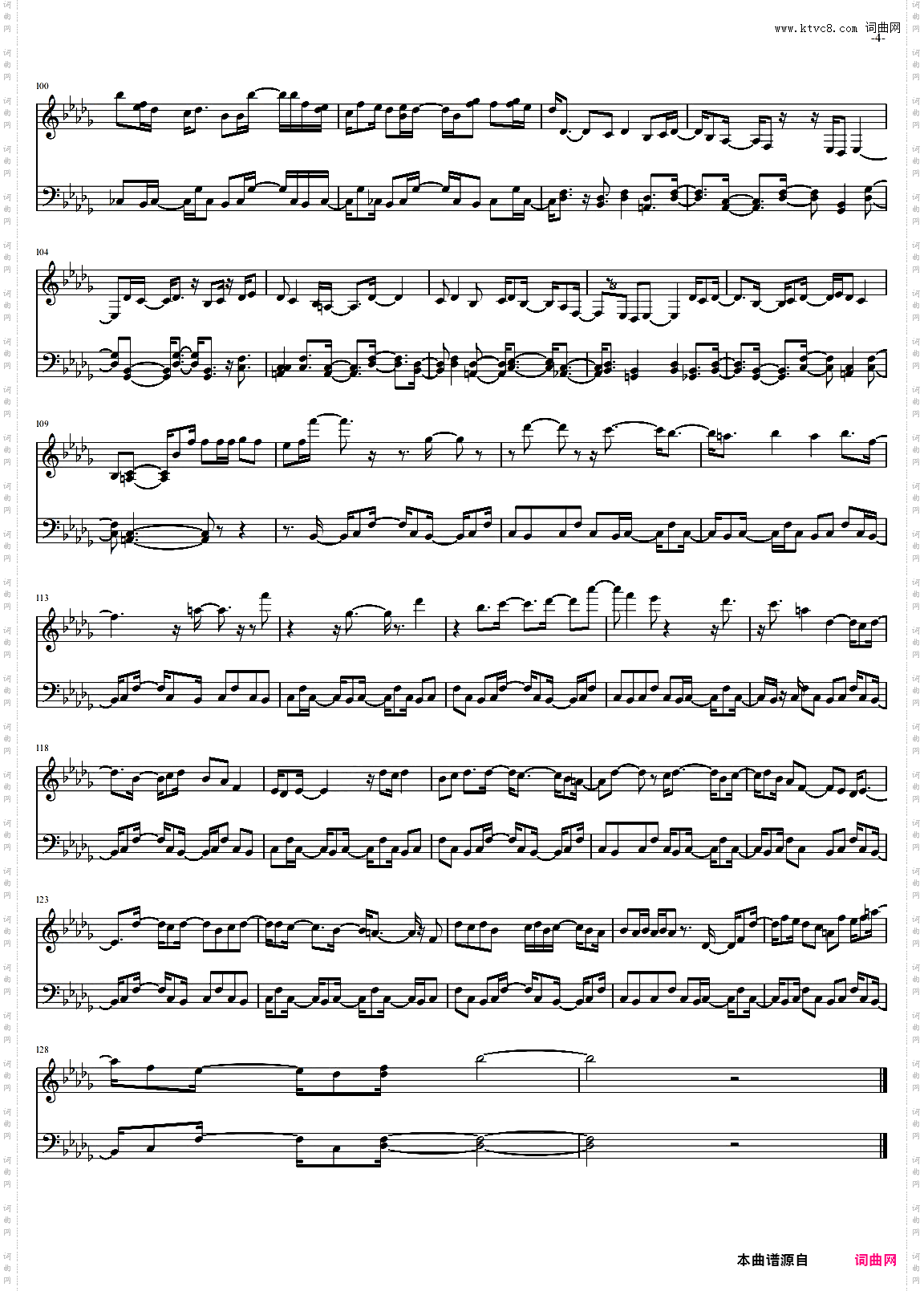 ULB最后的呼吸三阶段钢琴