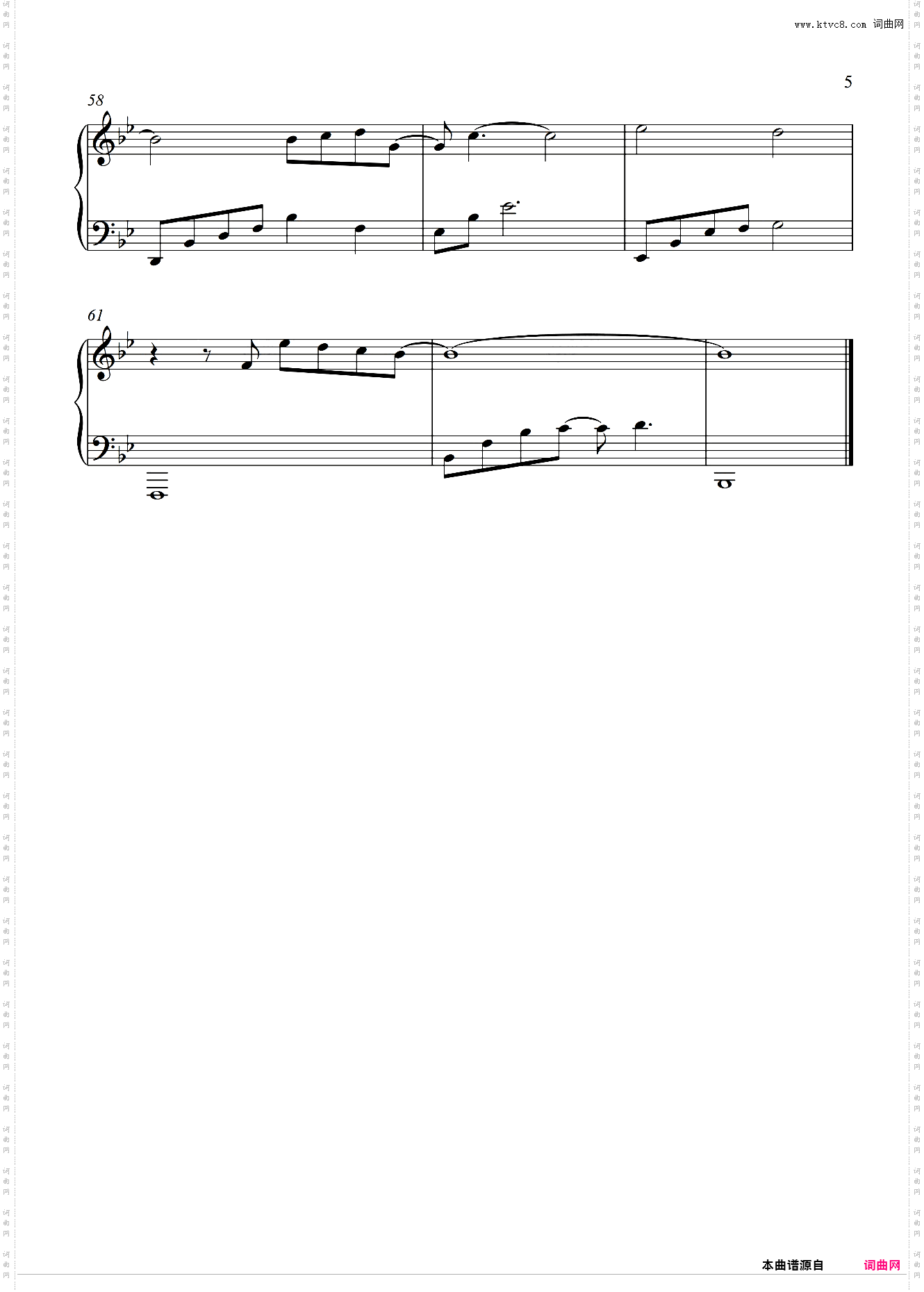 鬼怪 OST《Beautiful》Crush