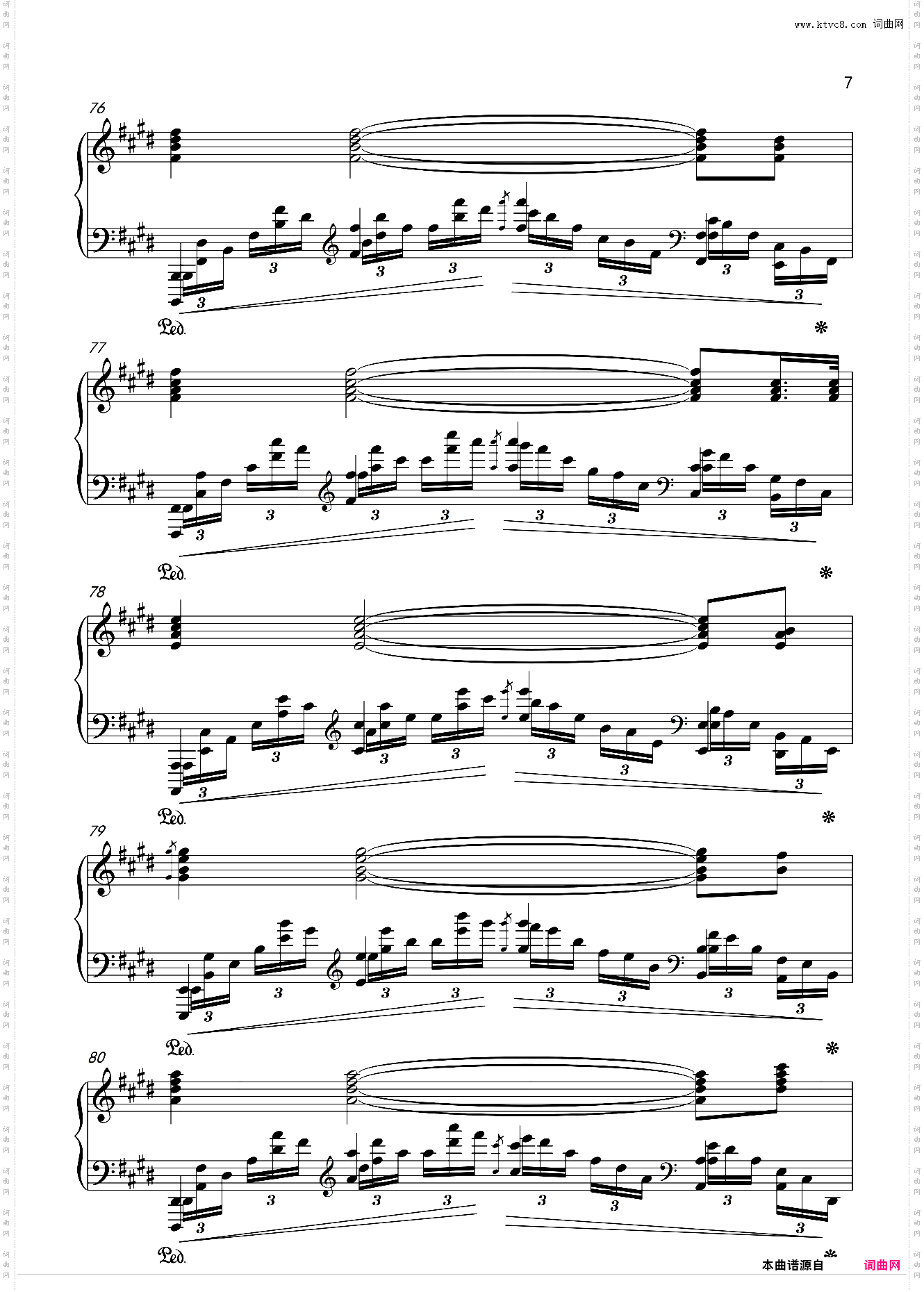 祖国不会忘记钢琴改编独奏版