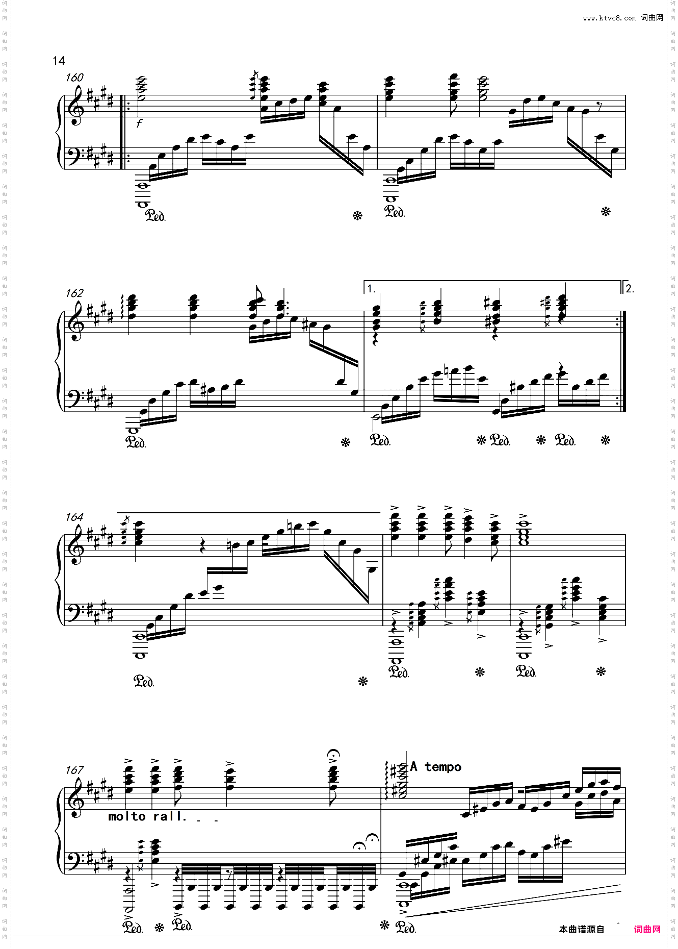 祖国不会忘记钢琴改编独奏版