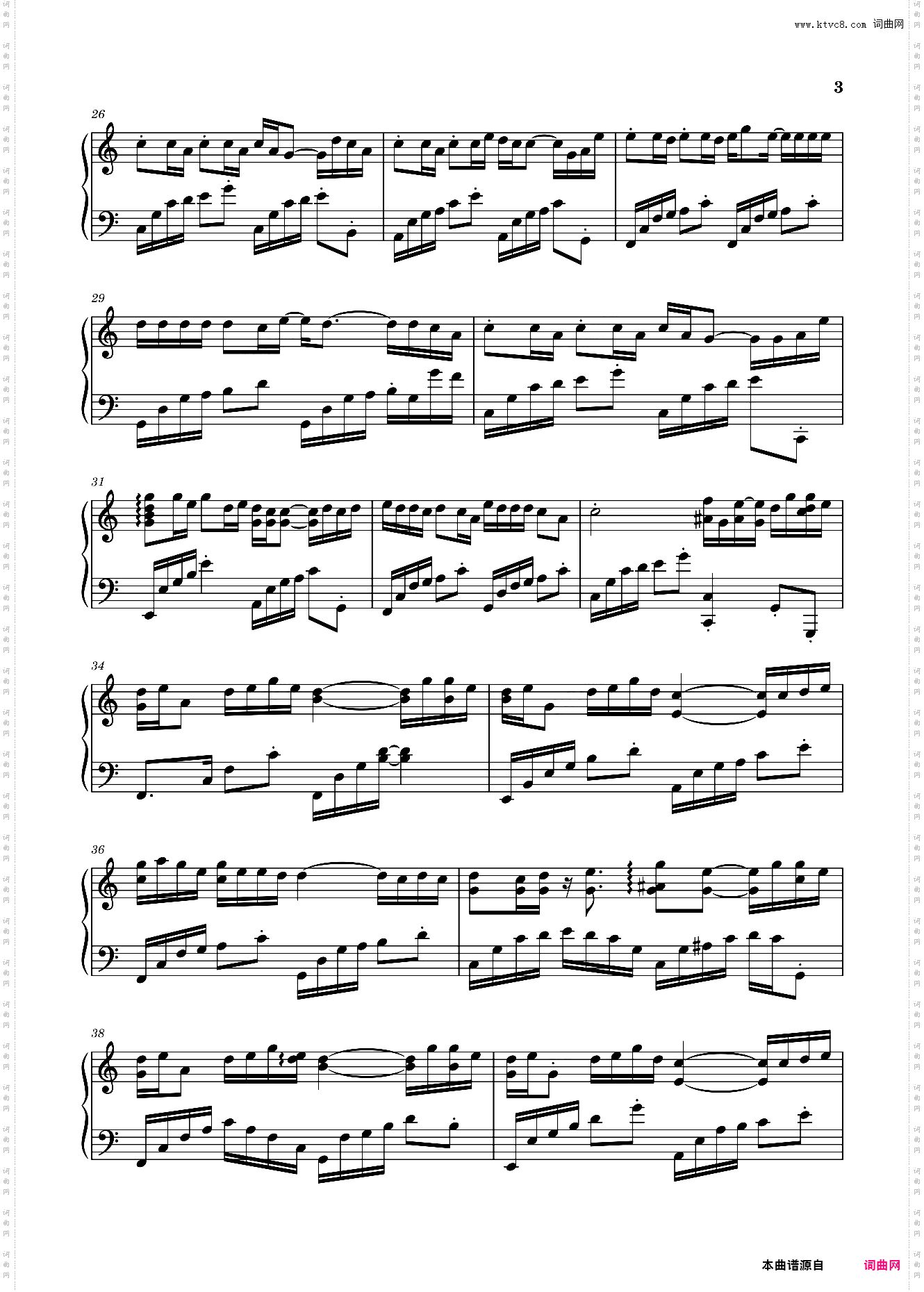 《青花瓷》周杰伦C调超唯美演奏版