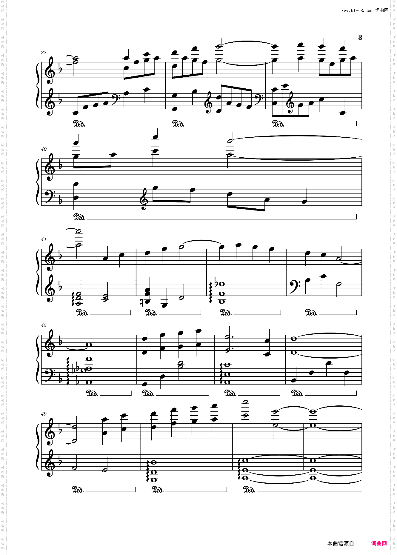 Hakushin's Lullaby 神狐的祝福《原神》背景音乐- 陈致逸
