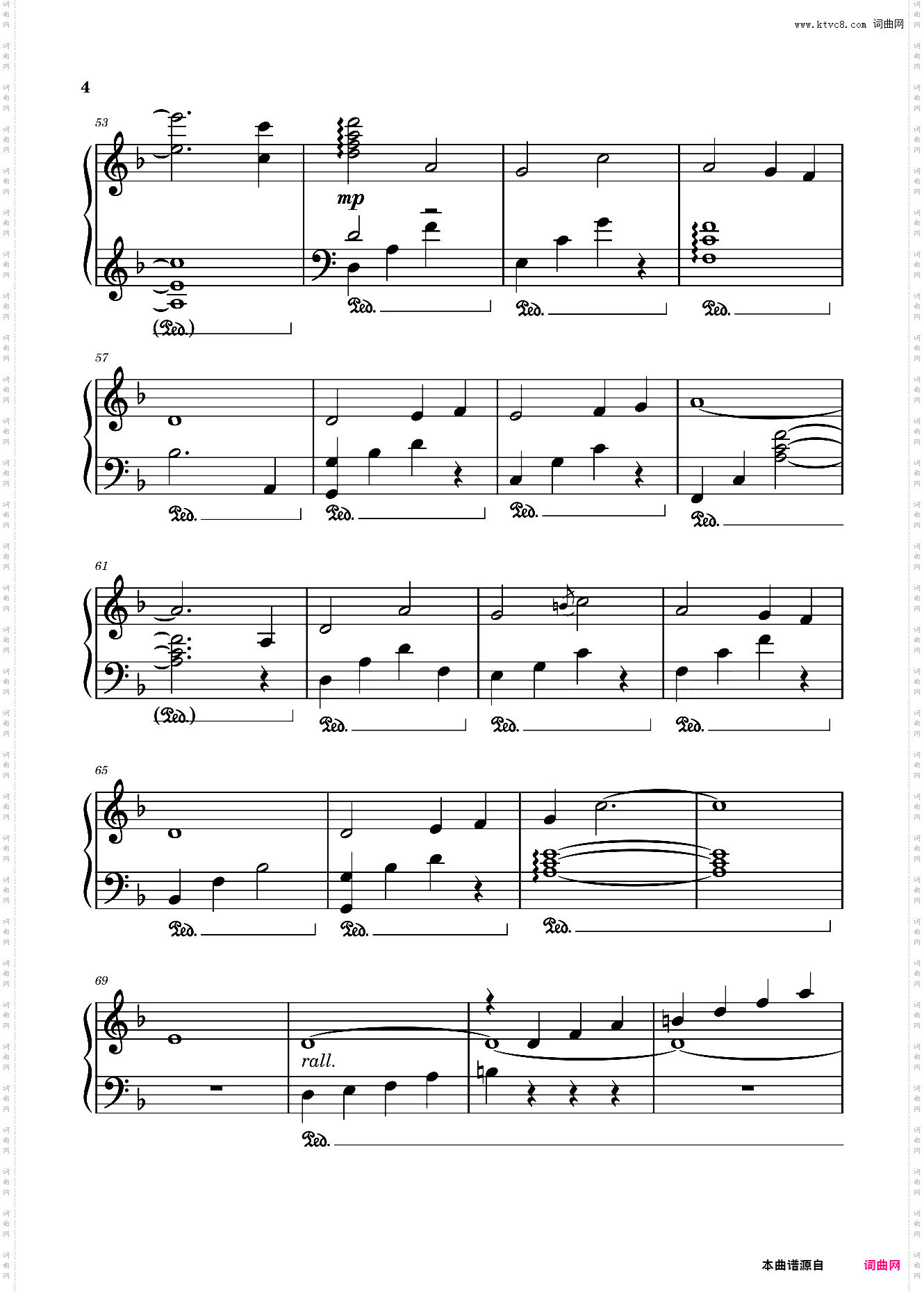 Hakushin's Lullaby 神狐的祝福《原神》背景音乐- 陈致逸