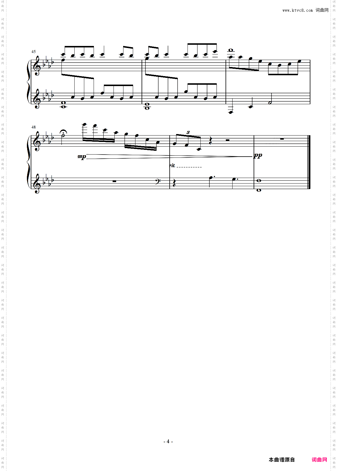 《问风》金渔,迫不及待,问你问你,849难度