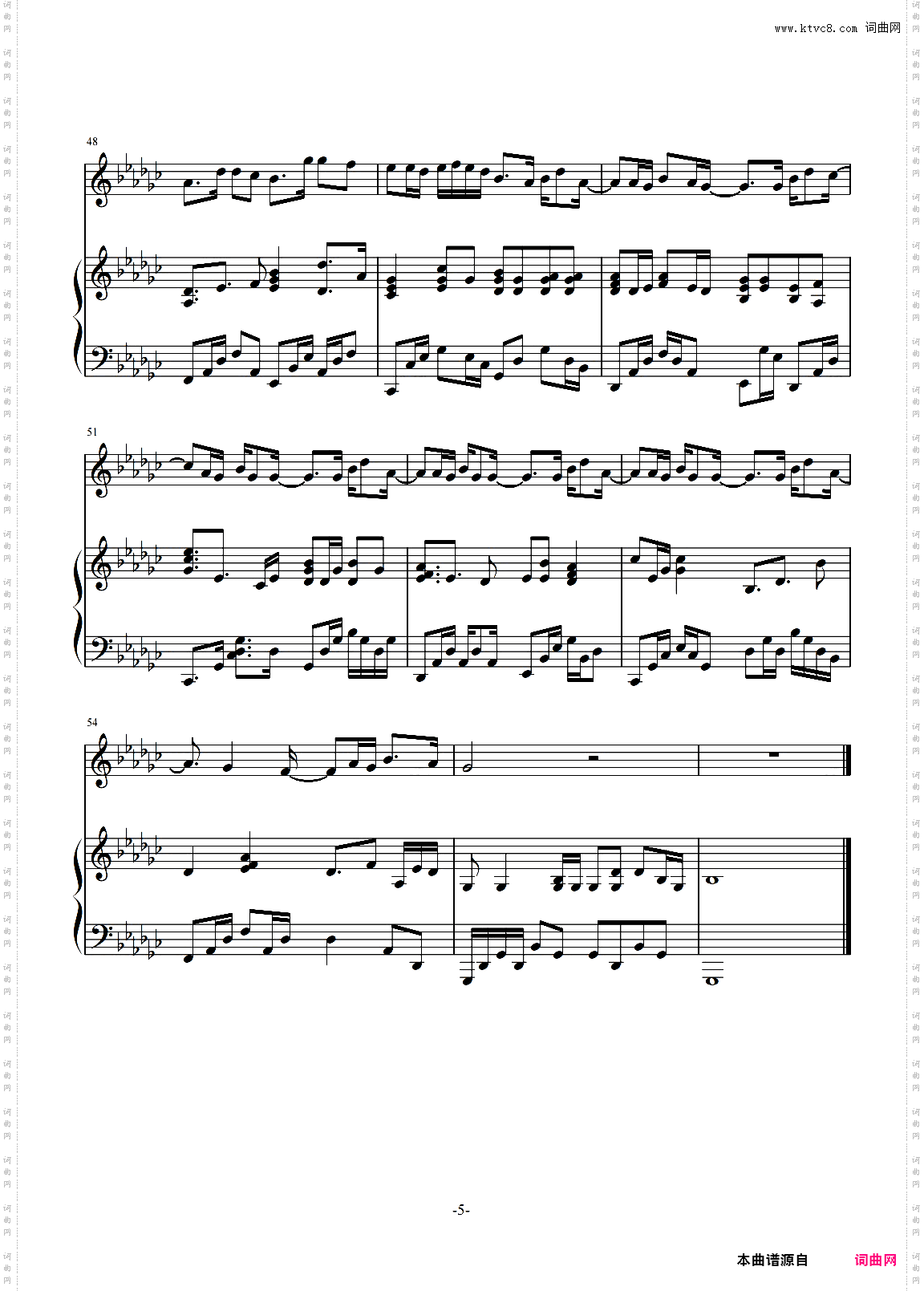 一百万个可能-虎二-伴奏谱