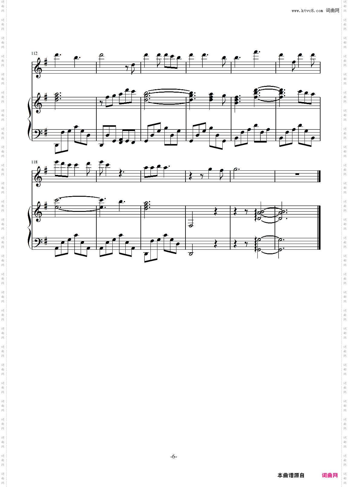 莉莉安-宋冬野-伴奏谱