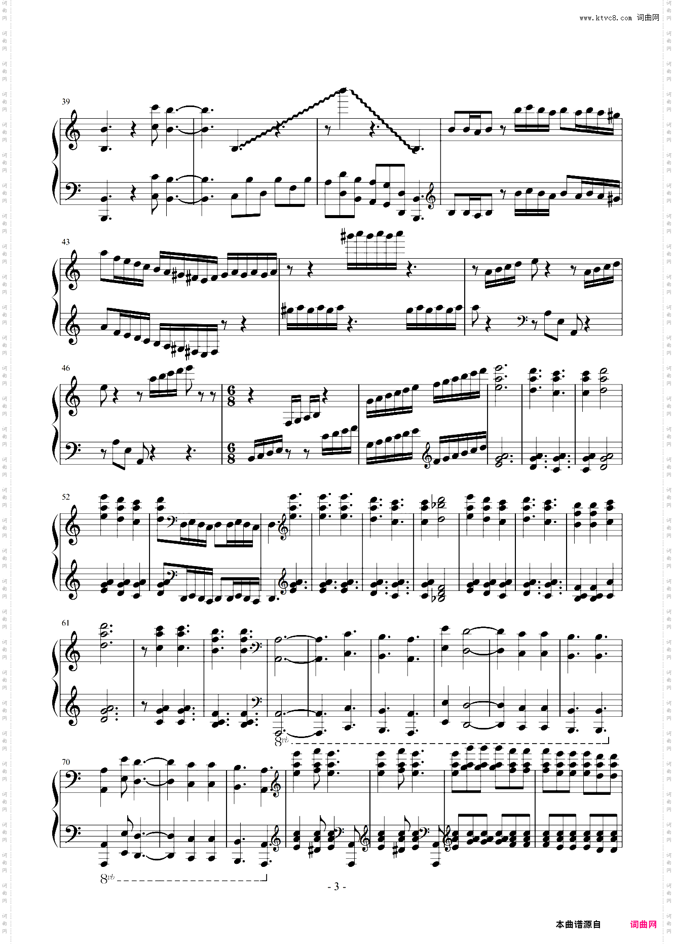 【马克西姆】Ballet Moderne-现代芭蕾