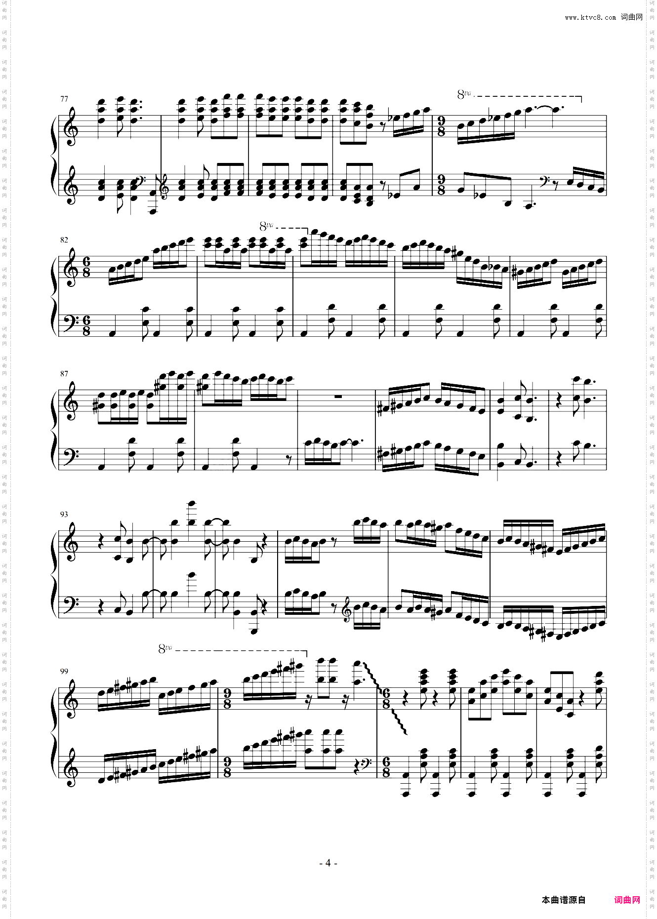 【马克西姆】Ballet Moderne-现代芭蕾