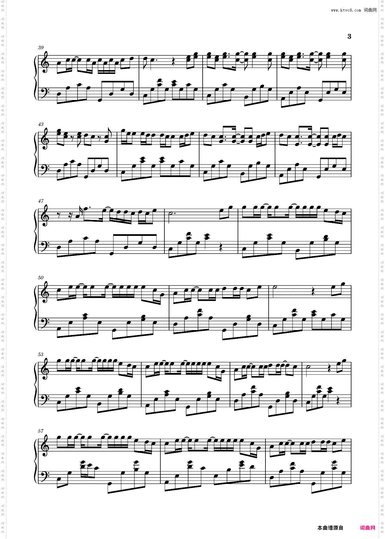 《稻香》周杰伦C调唯美版