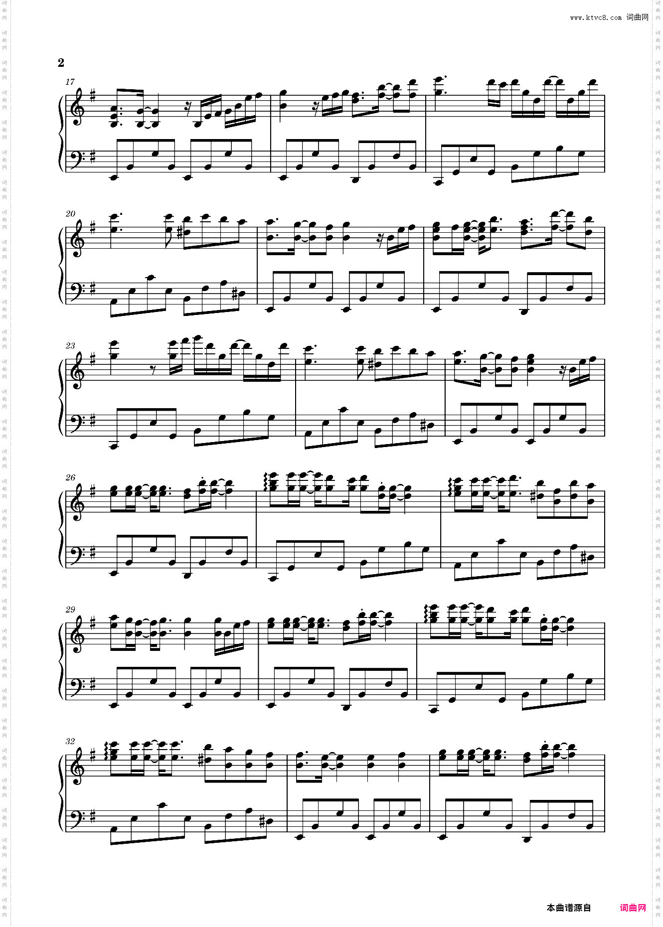 《夜曲》周杰伦唯美演奏版