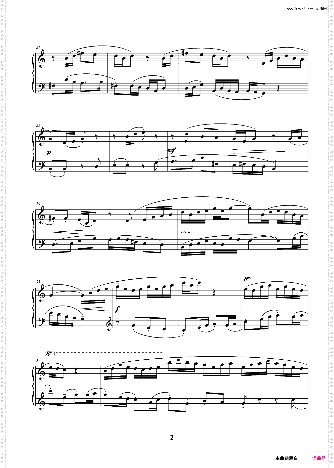 6级 复调乐曲 唱灯