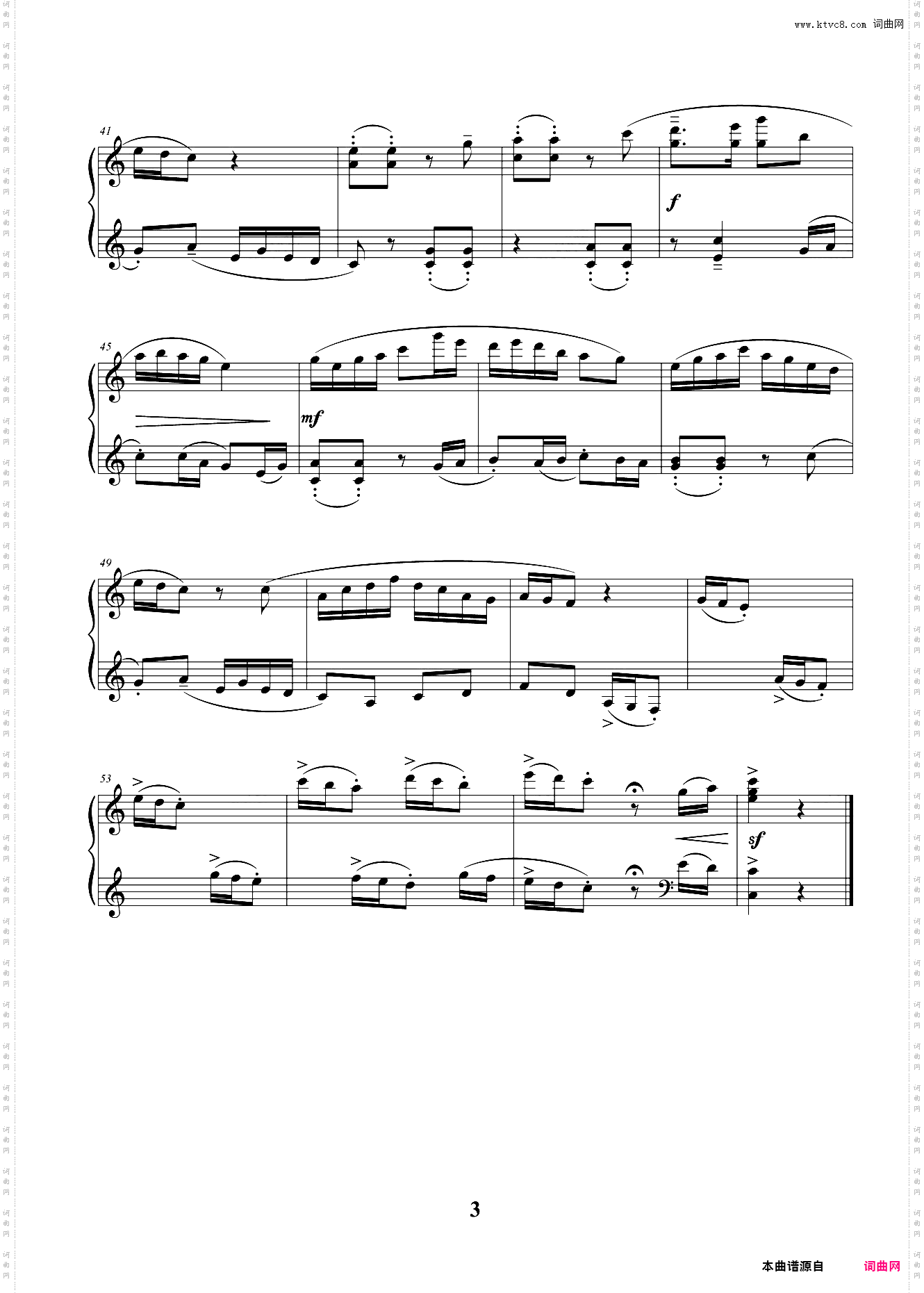 6级 复调乐曲 唱灯