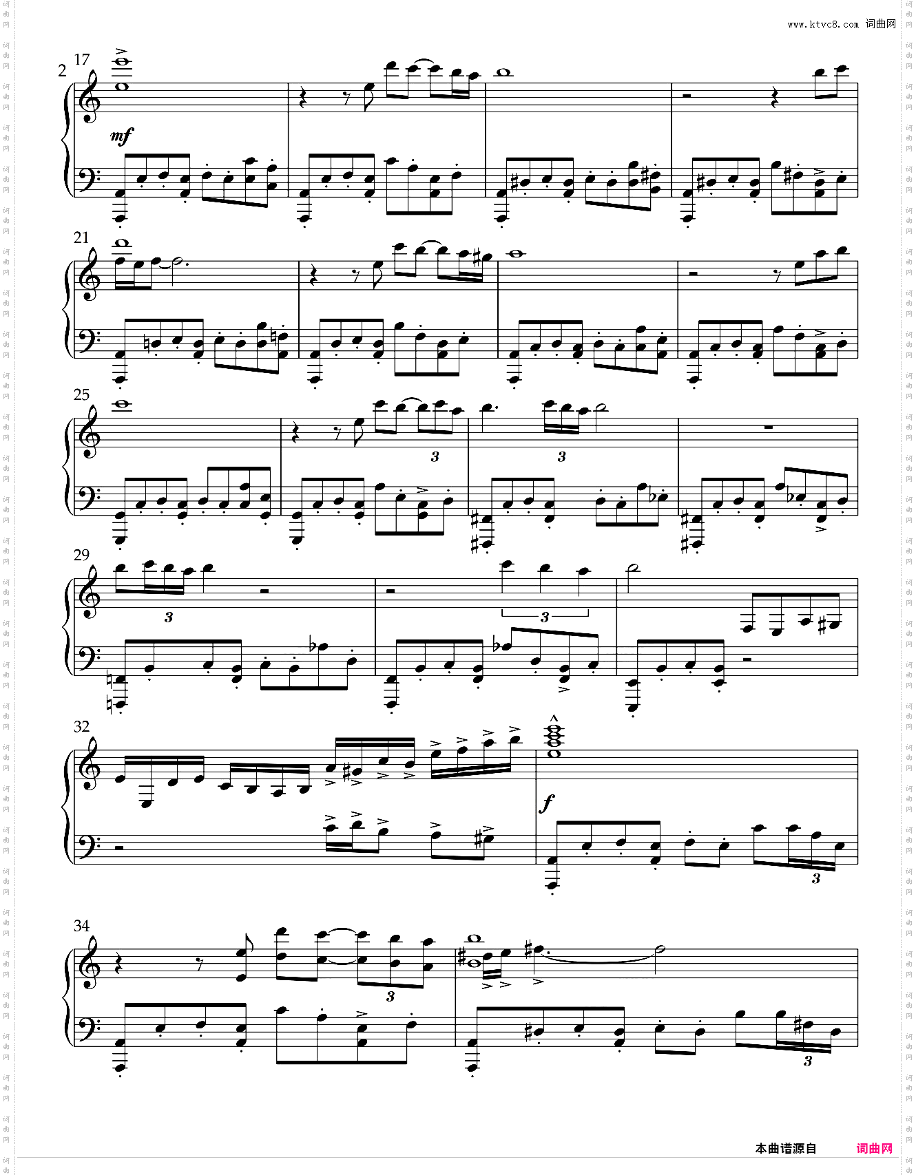 【即兴】自由探戈 Libertango