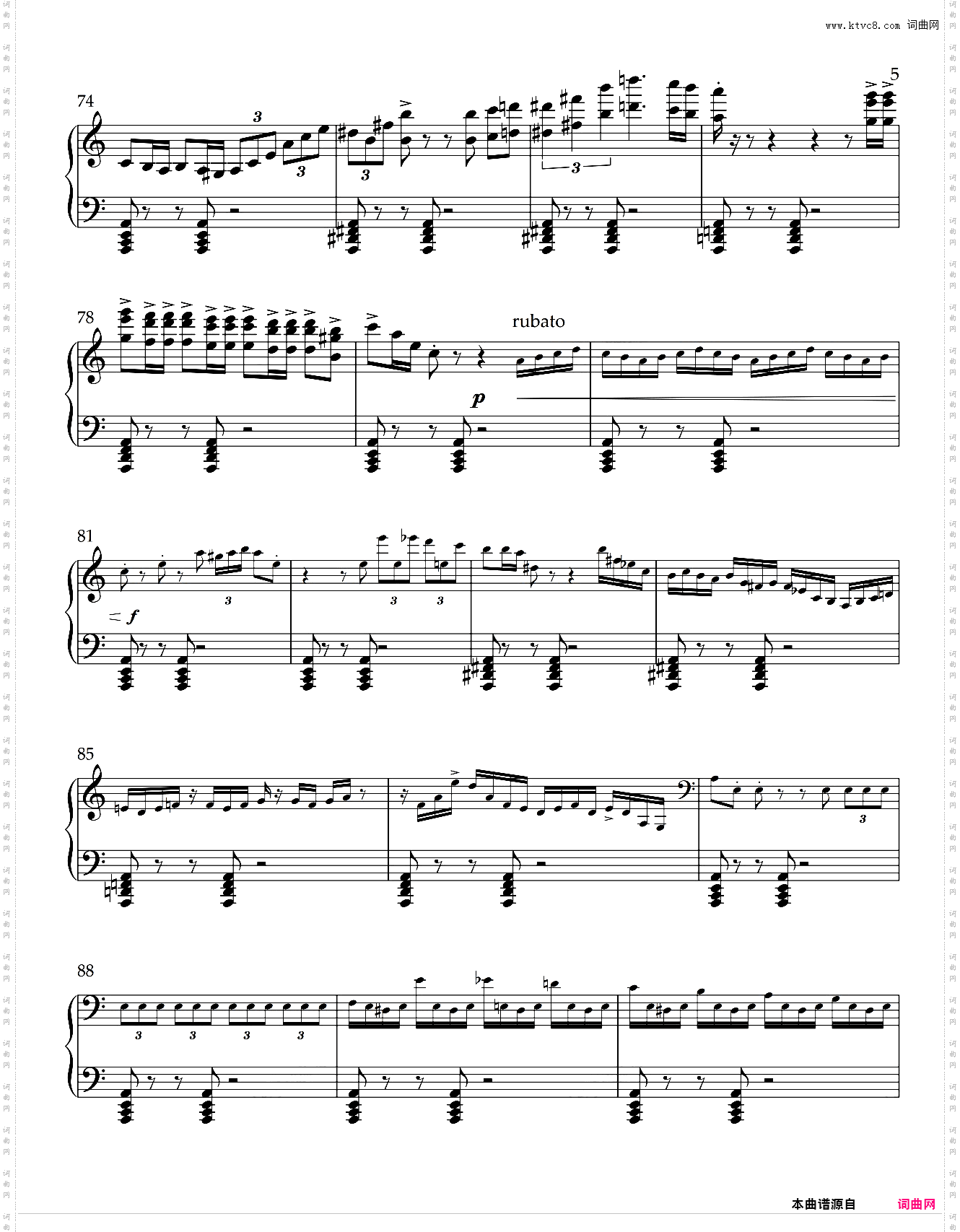 【即兴】自由探戈 Libertango