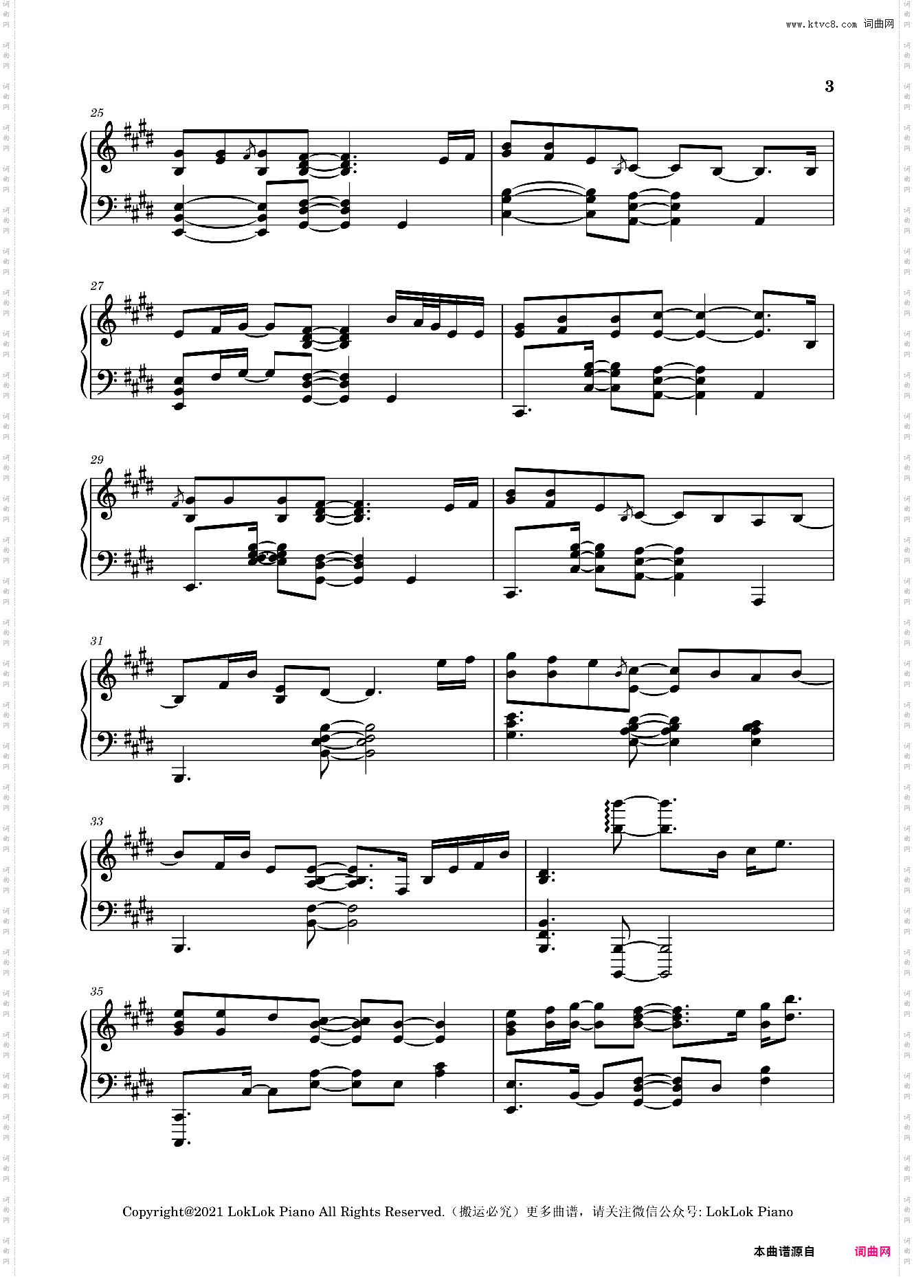 Everglow - Coldplay | LokLok Piano演奏版