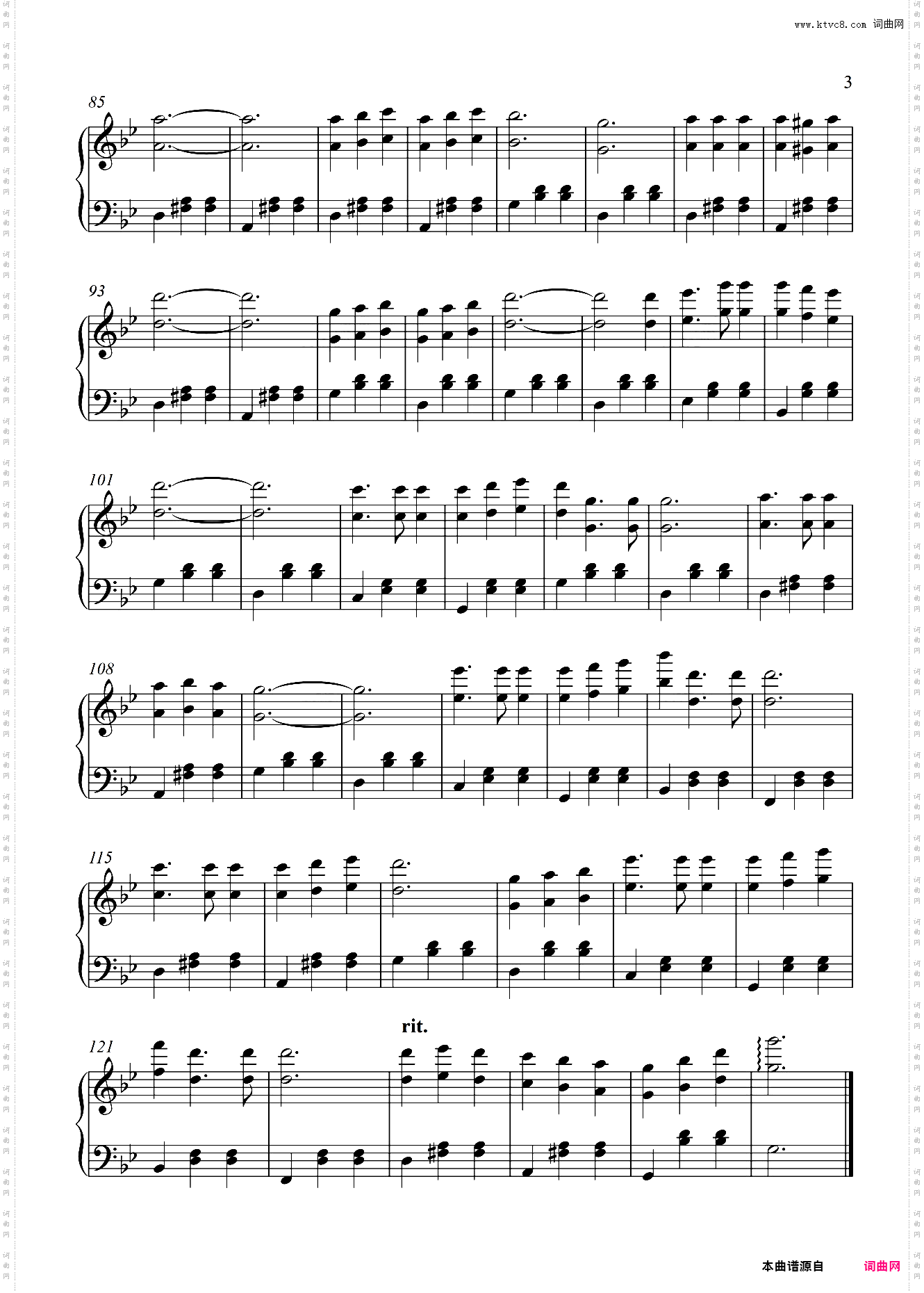 《Valse Pour Maman》- Alexandra Stréliski 独奏版