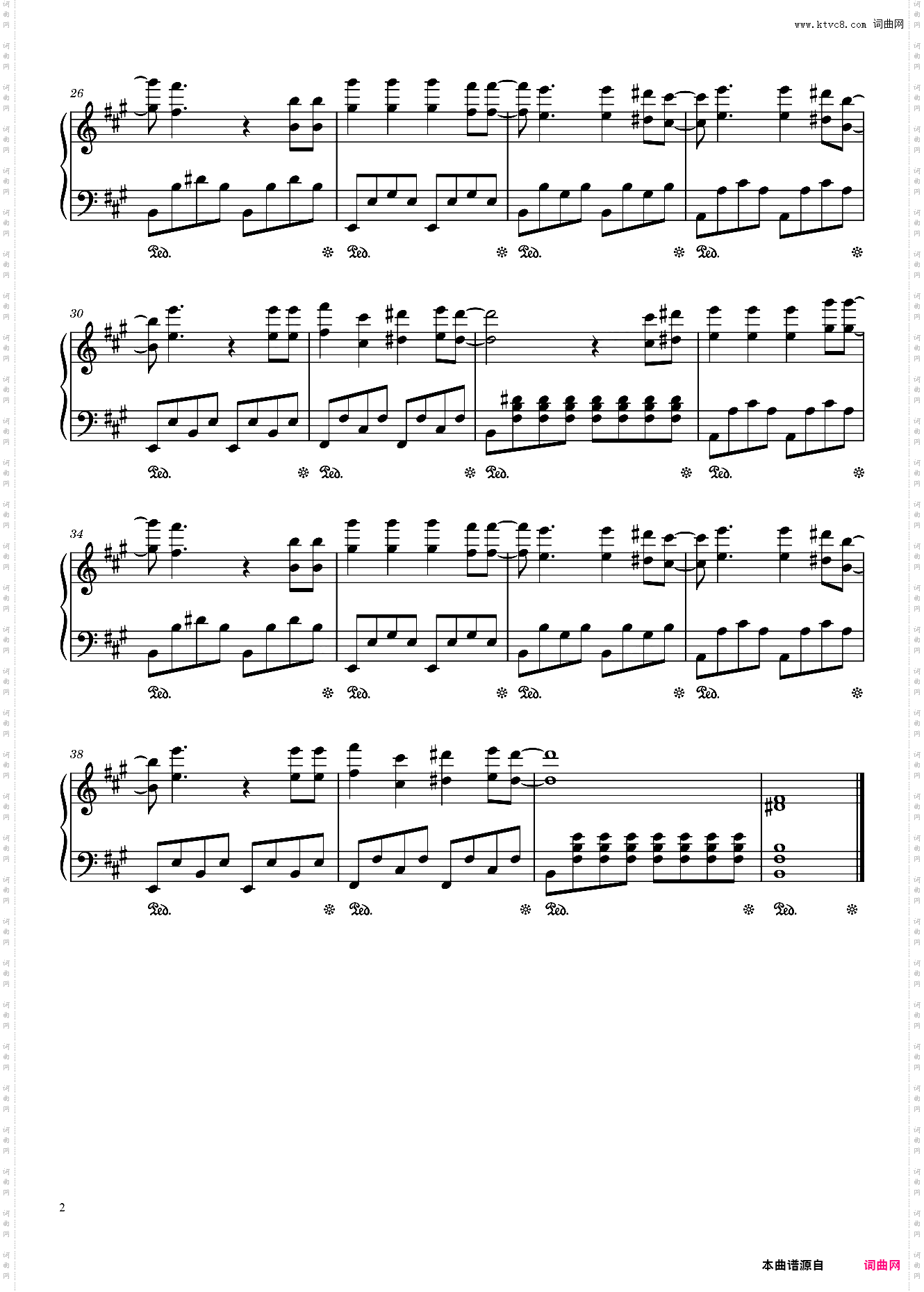 迪迦奥特曼中文主题曲奇迹再现