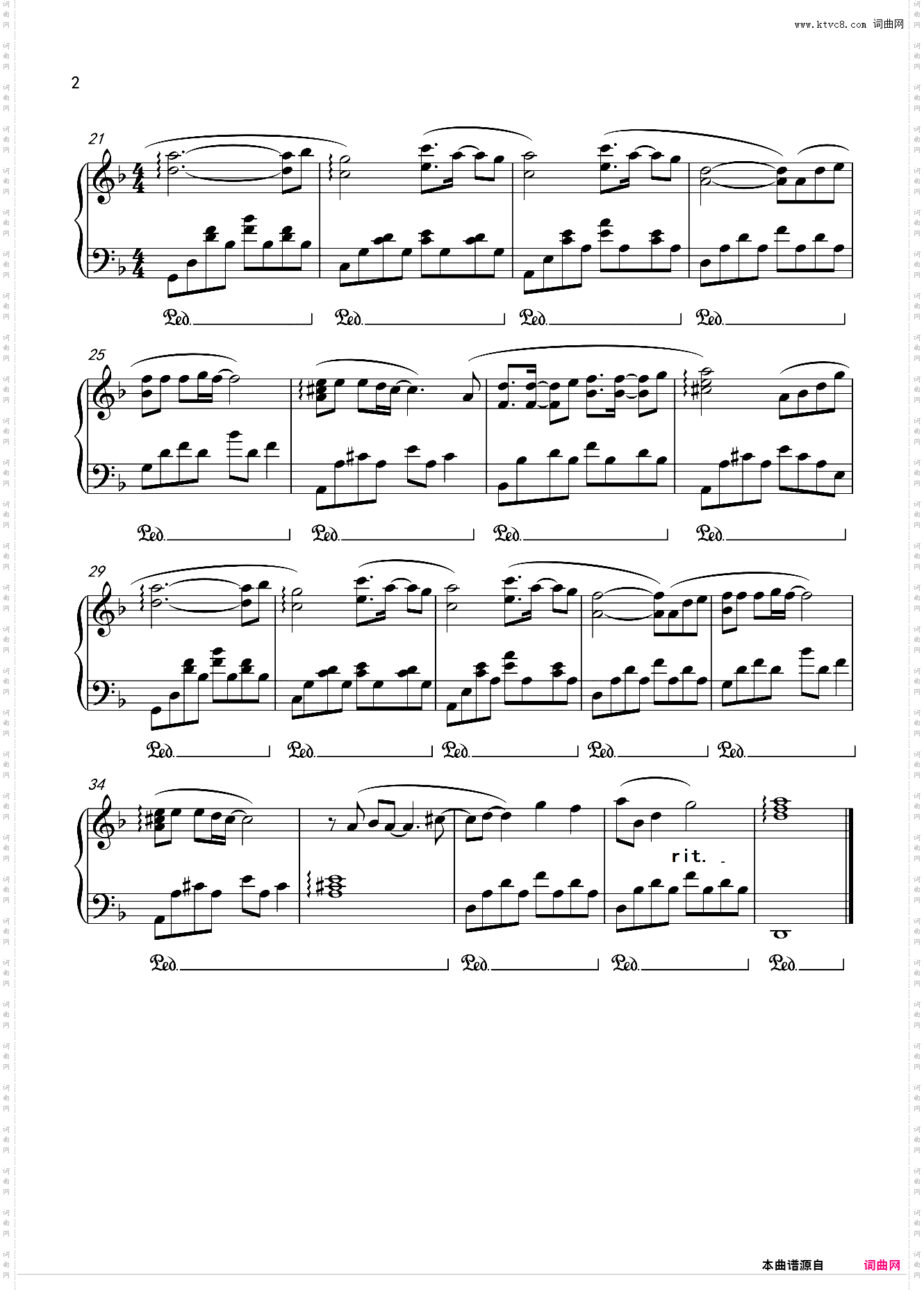 蔡健雅-《紫》钢琴独奏谱 {悟空传}插曲