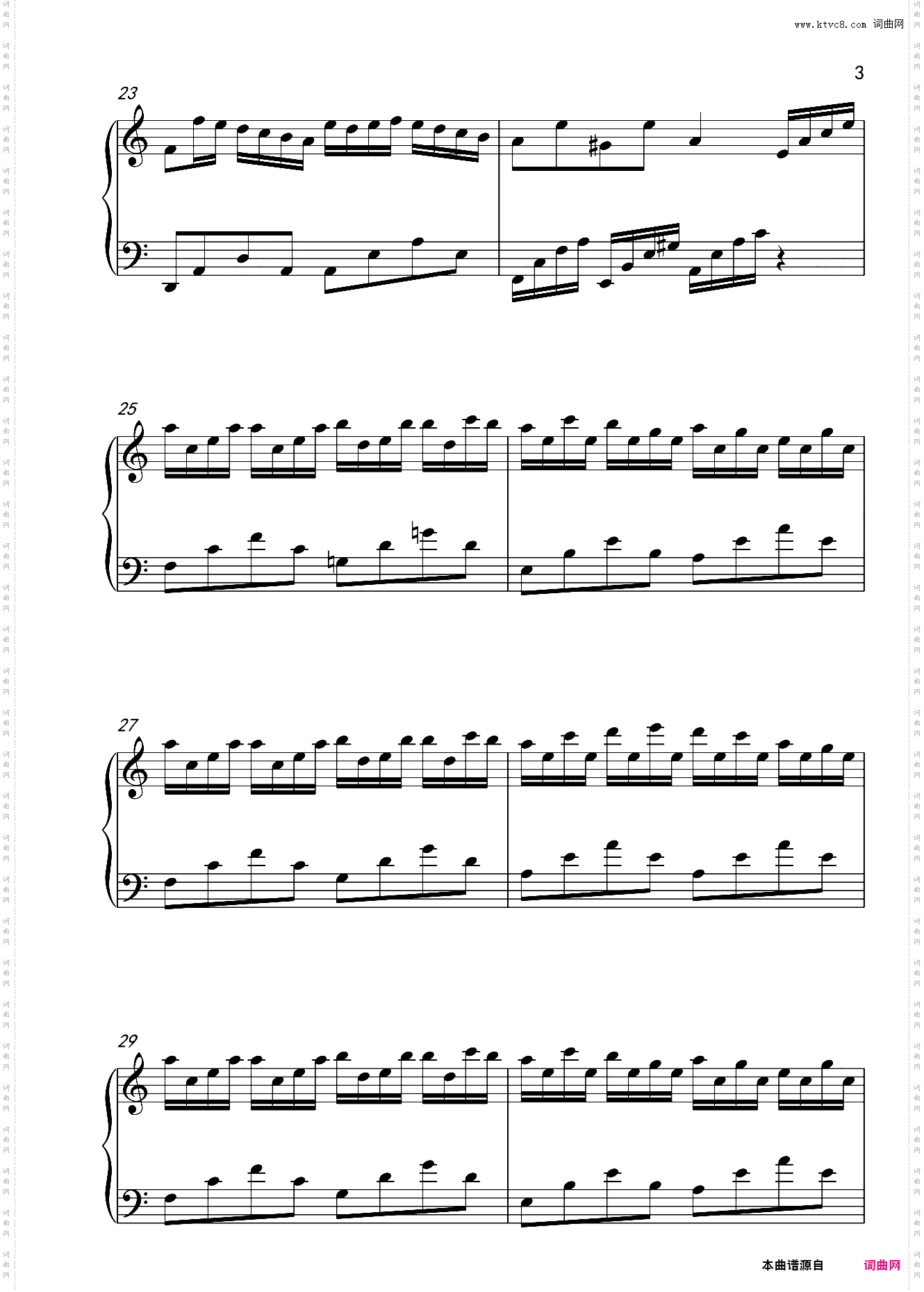 Flower Dance 花之舞 C调 简单好听LY