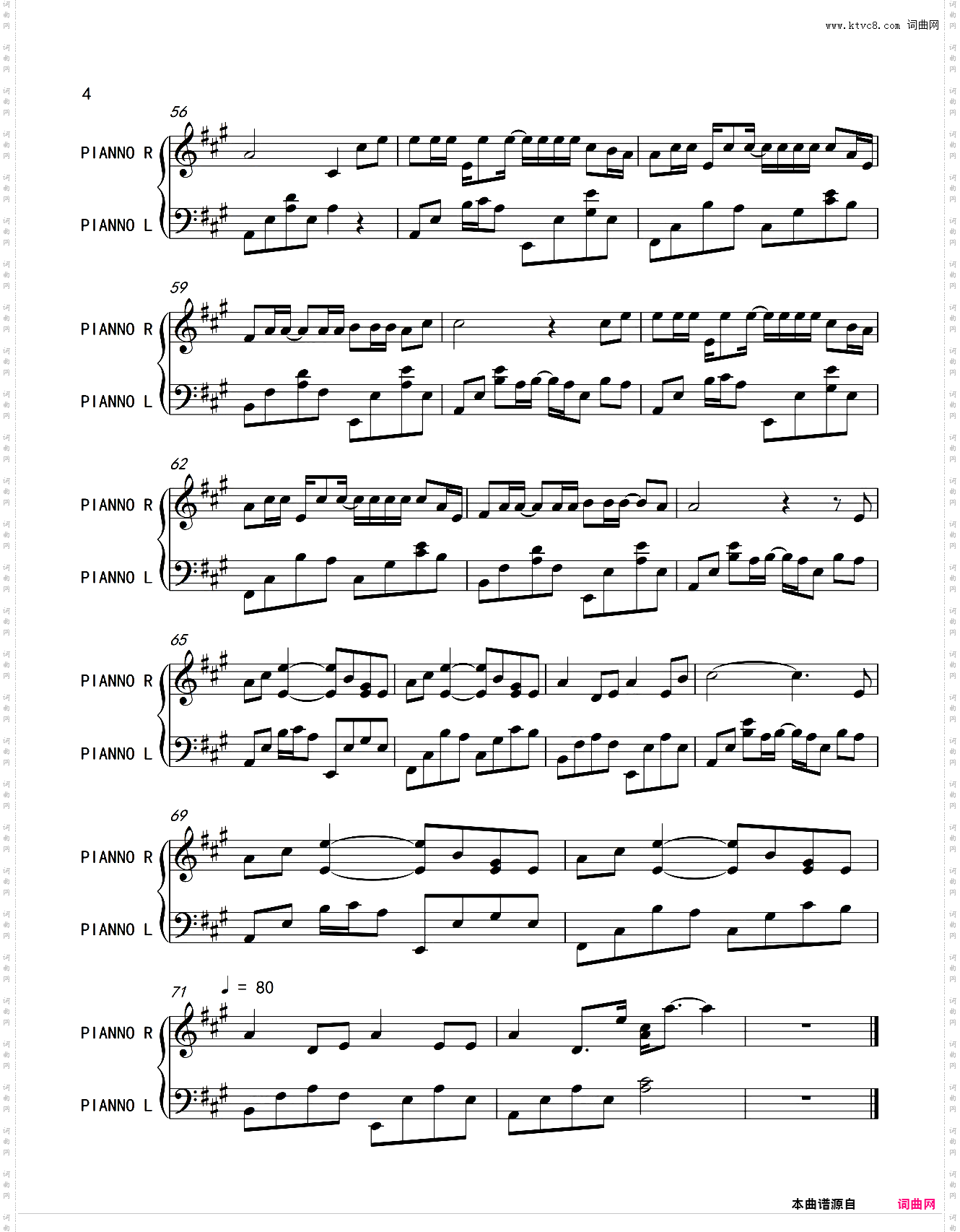 《稻香》-周杰伦钢琴原版