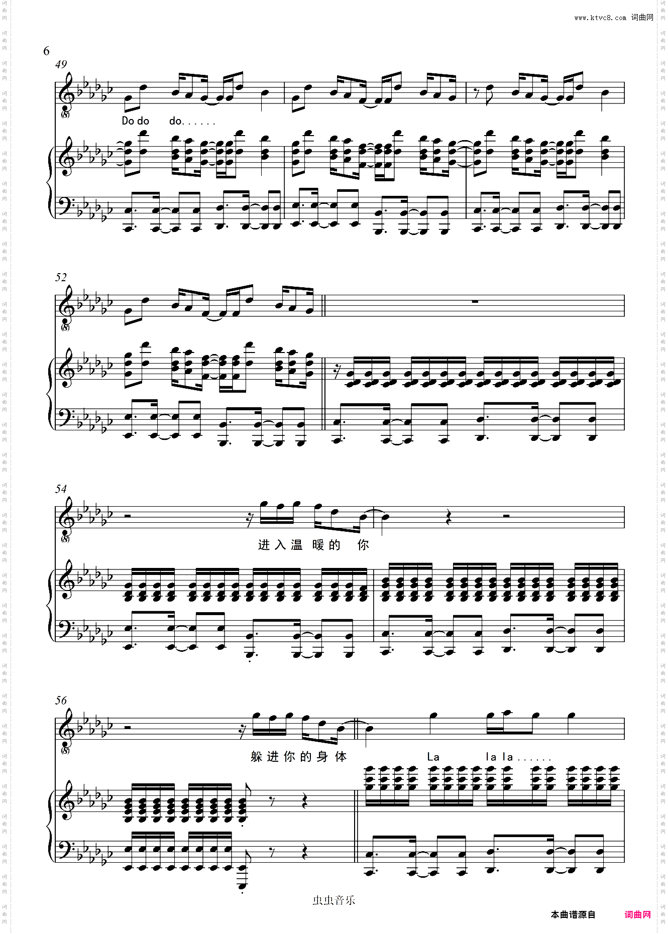 《溯 Reverse》- CORSAK胡梦周 弹唱伴奏谱