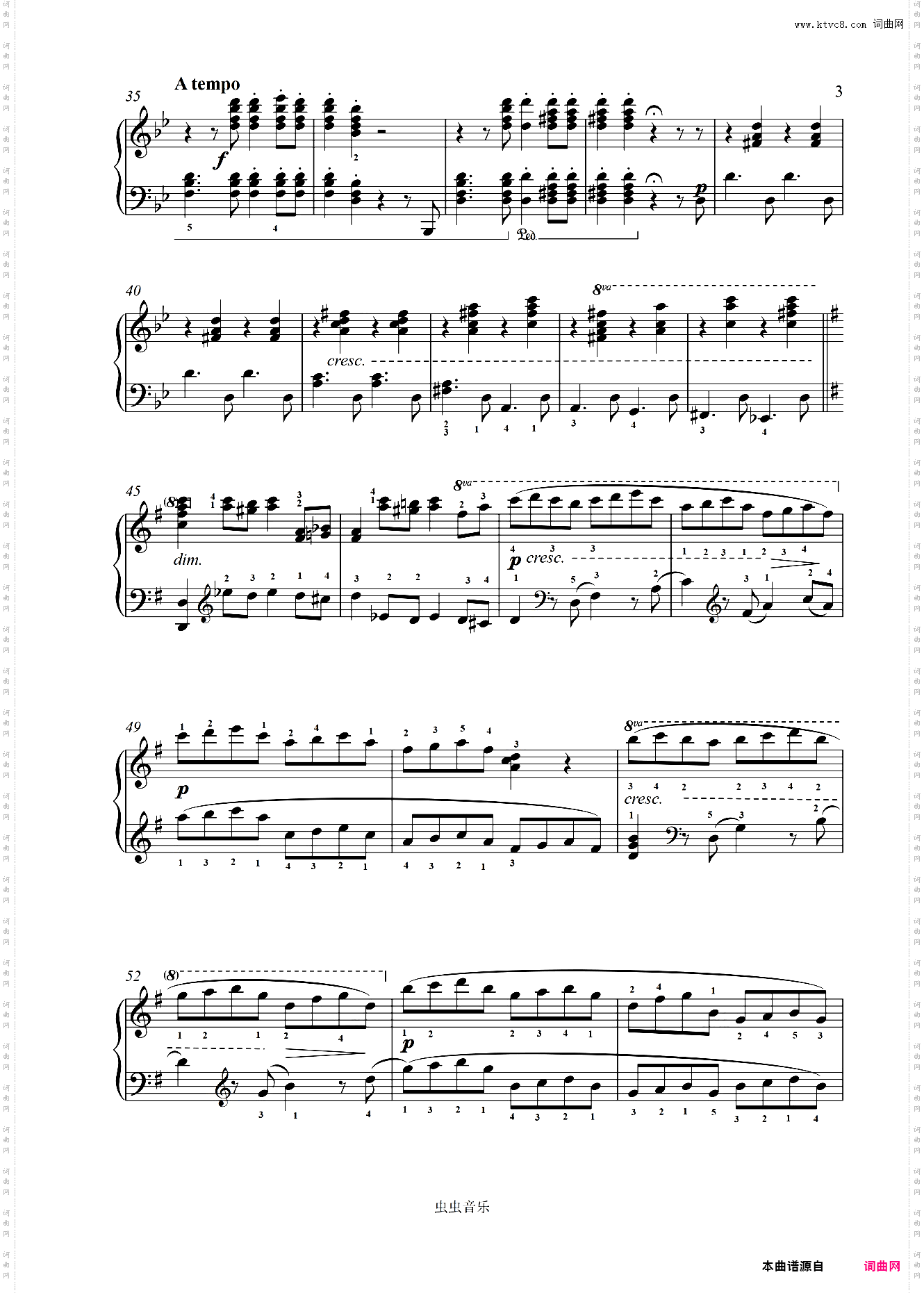 第二十九钢琴奏鸣曲降B大调槌子键琴-贝多芬钢琴奏鸣曲全集