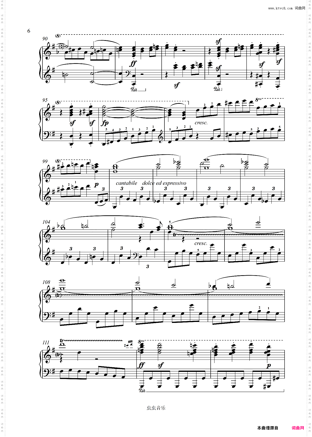 第二十九钢琴奏鸣曲降B大调槌子键琴-贝多芬钢琴奏鸣曲全集