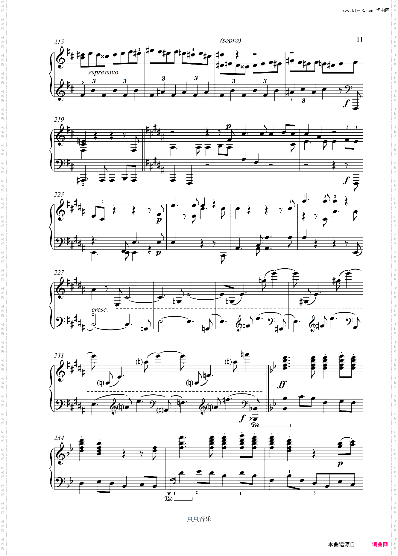 第二十九钢琴奏鸣曲降B大调槌子键琴-贝多芬钢琴奏鸣曲全集