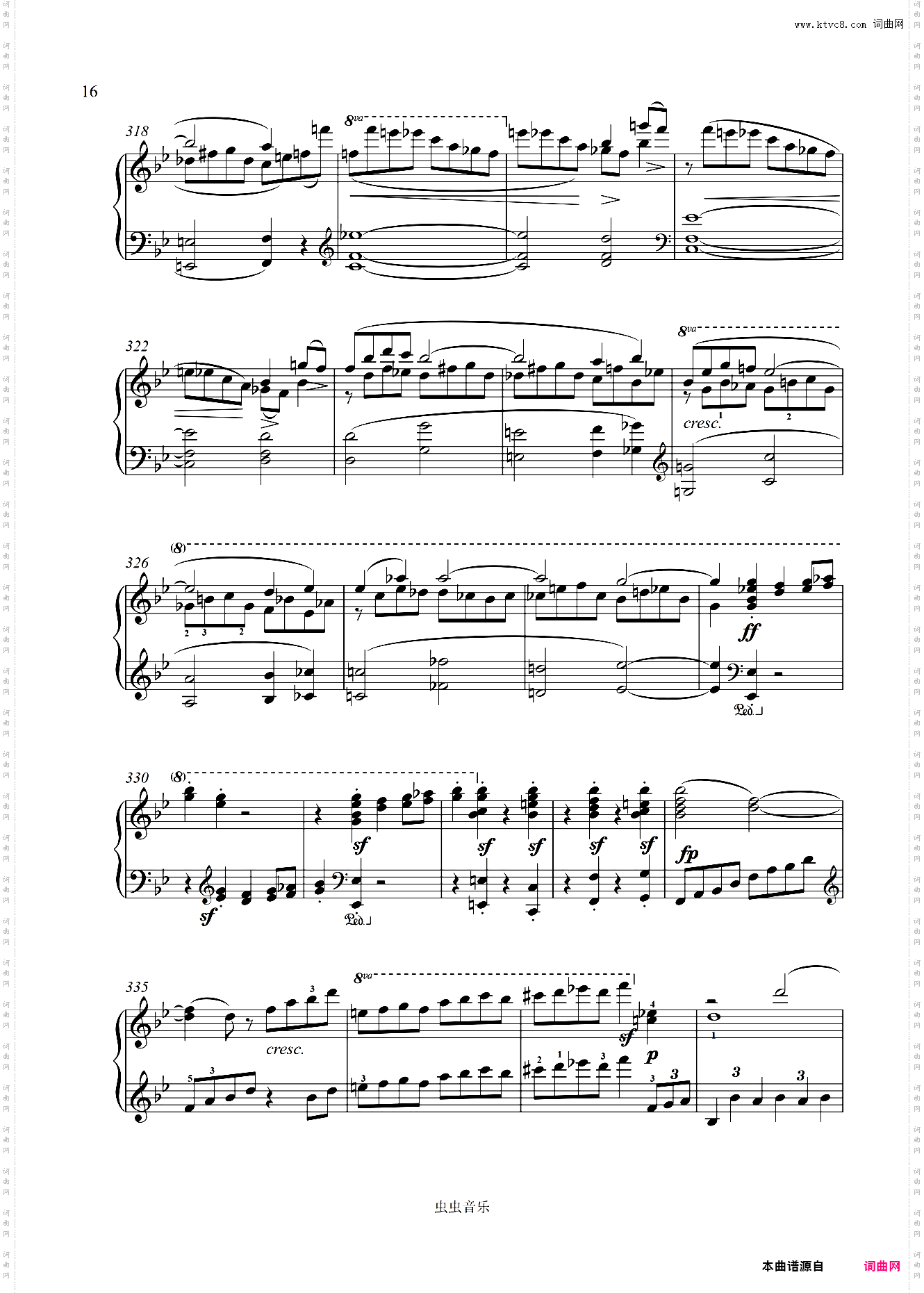 第二十九钢琴奏鸣曲降B大调槌子键琴-贝多芬钢琴奏鸣曲全集