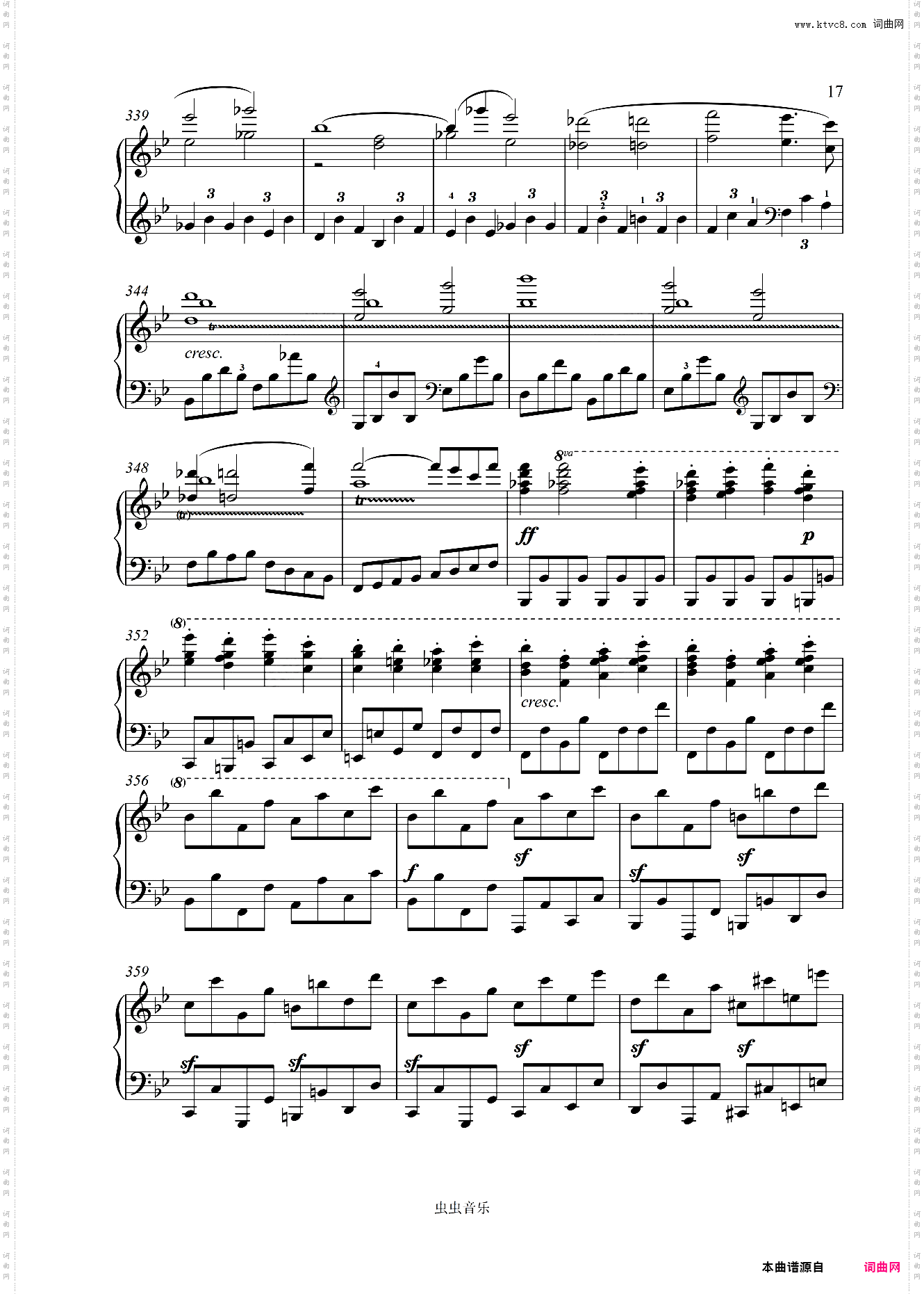 第二十九钢琴奏鸣曲降B大调槌子键琴-贝多芬钢琴奏鸣曲全集