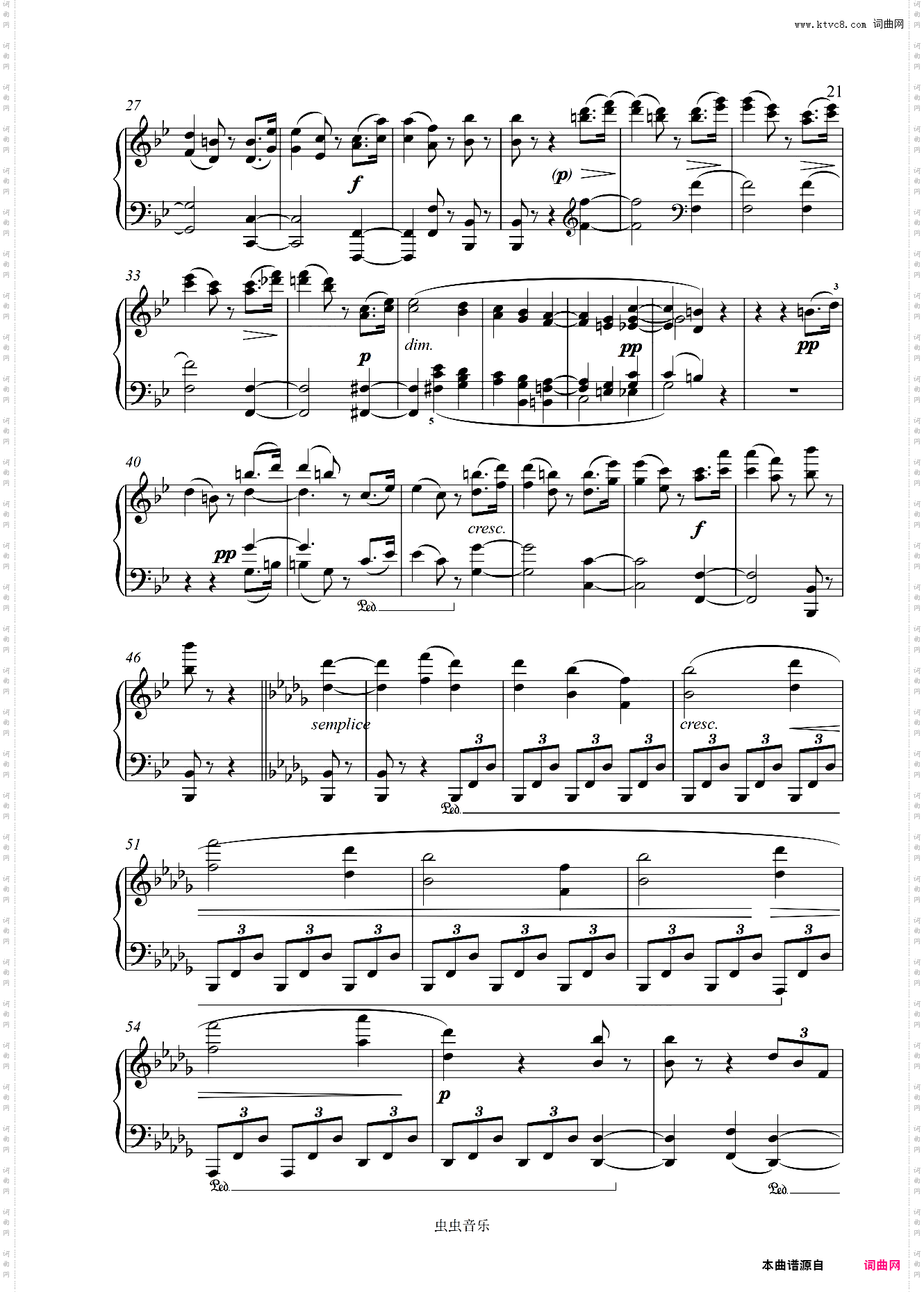 第二十九钢琴奏鸣曲降B大调槌子键琴-贝多芬钢琴奏鸣曲全集