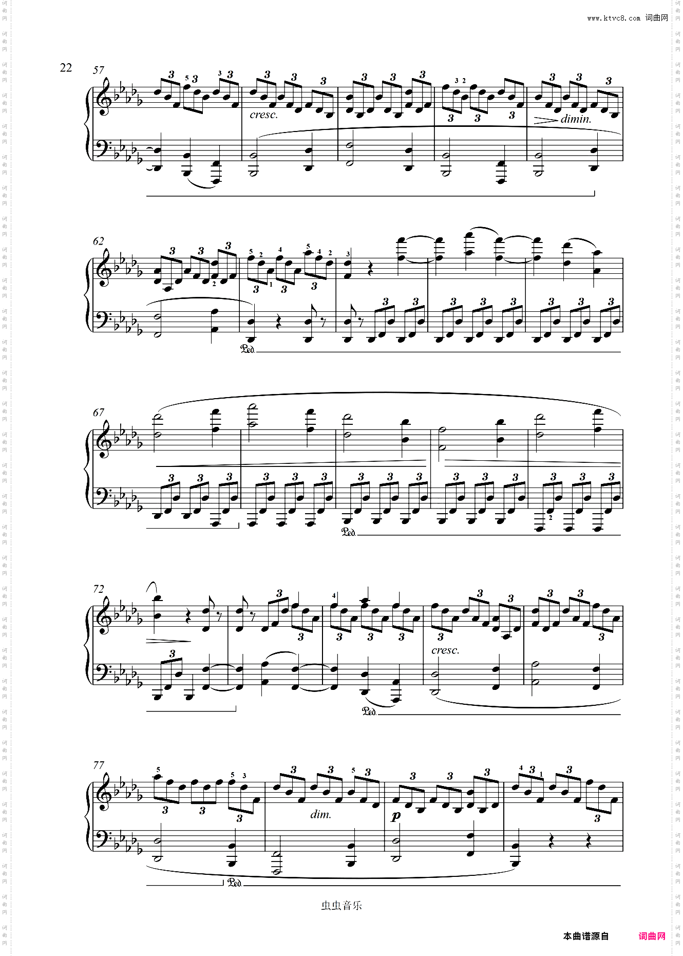 第二十九钢琴奏鸣曲降B大调槌子键琴-贝多芬钢琴奏鸣曲全集