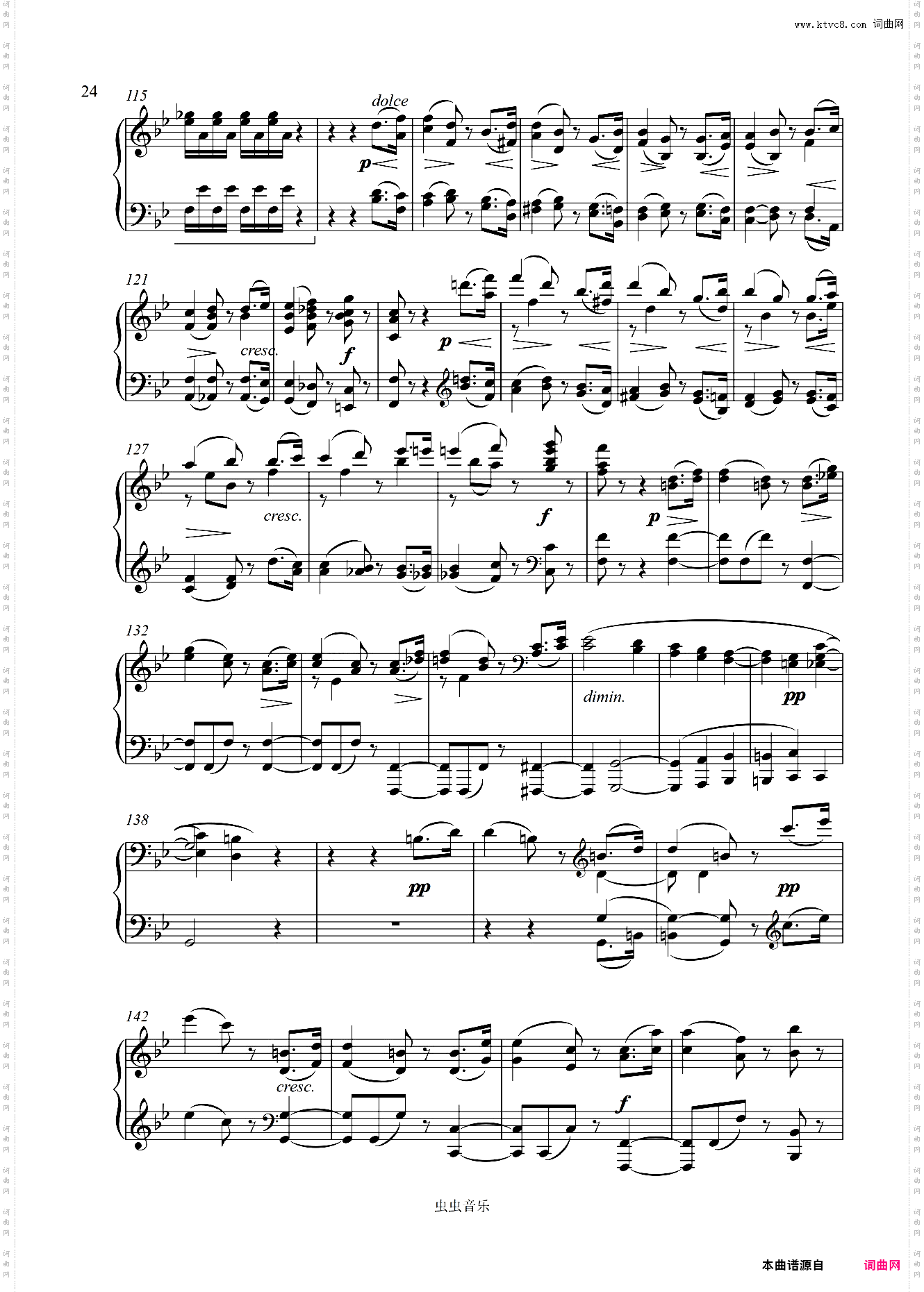 第二十九钢琴奏鸣曲降B大调槌子键琴-贝多芬钢琴奏鸣曲全集