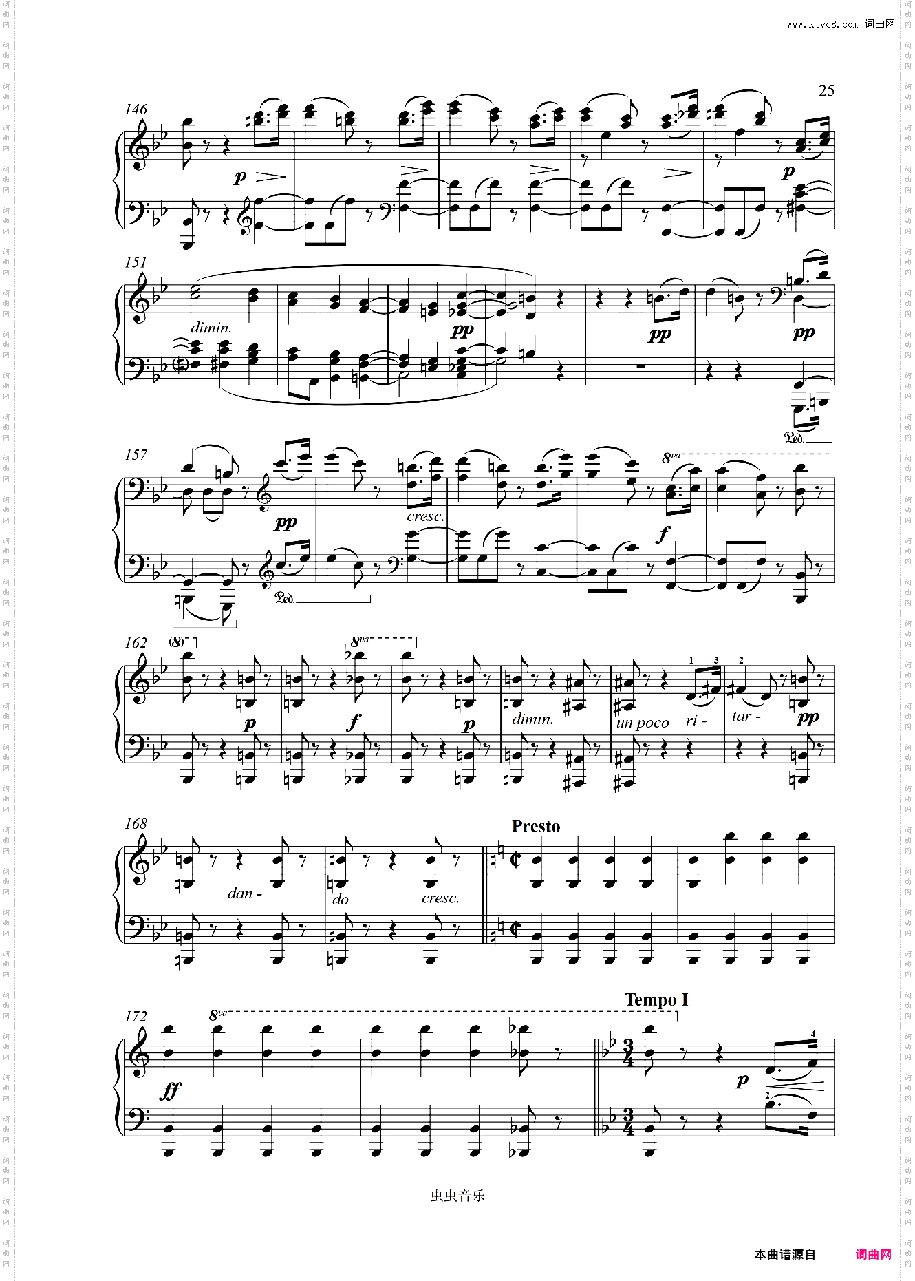 第二十九钢琴奏鸣曲降B大调槌子键琴-贝多芬钢琴奏鸣曲全集