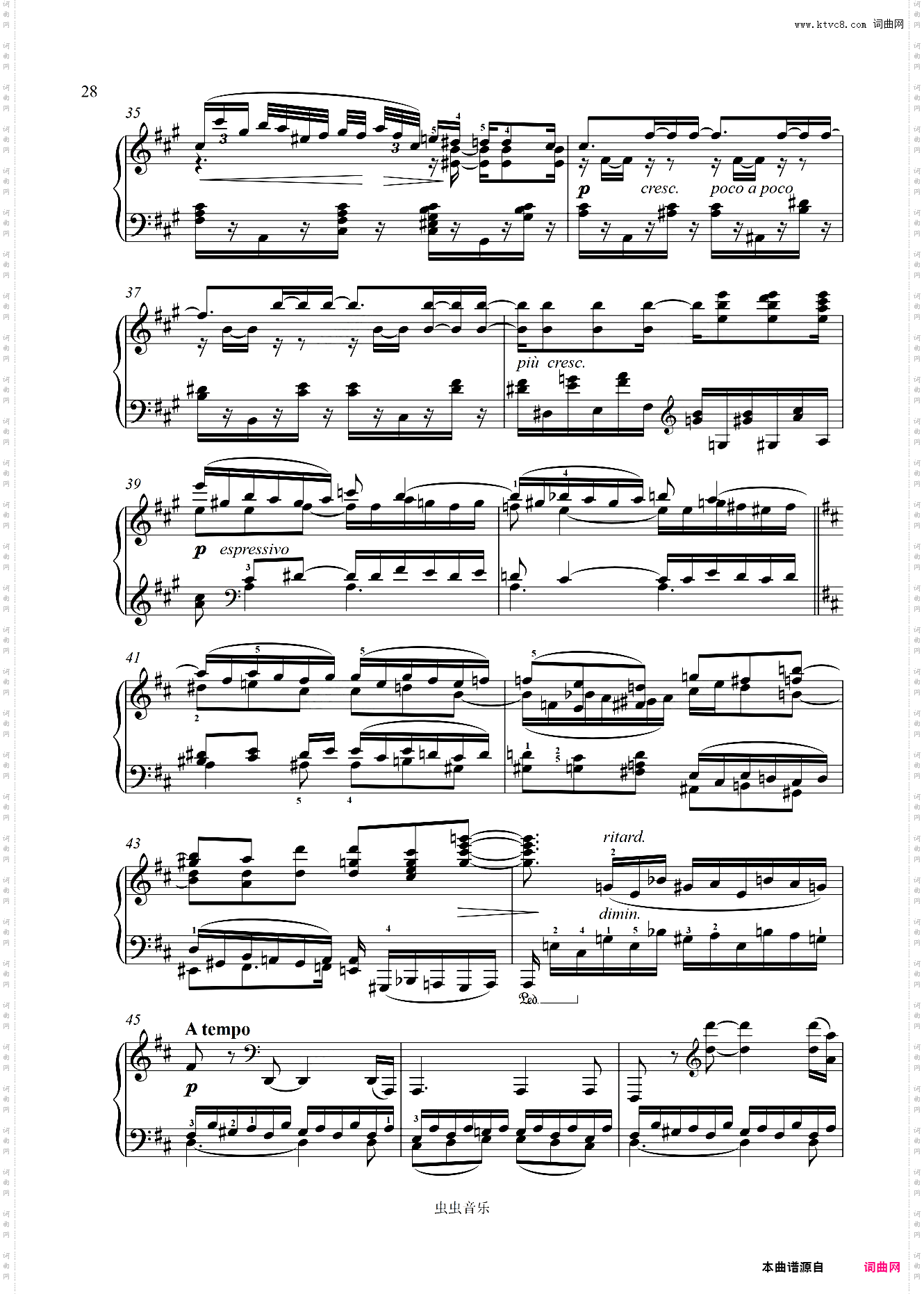 第二十九钢琴奏鸣曲降B大调槌子键琴-贝多芬钢琴奏鸣曲全集