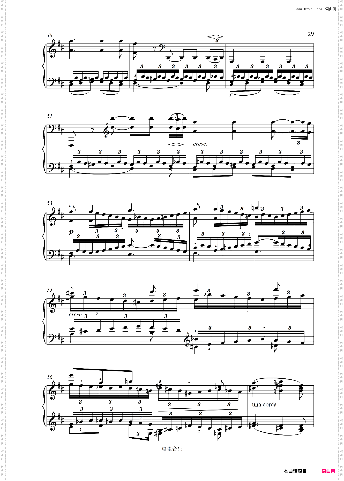 第二十九钢琴奏鸣曲降B大调槌子键琴-贝多芬钢琴奏鸣曲全集