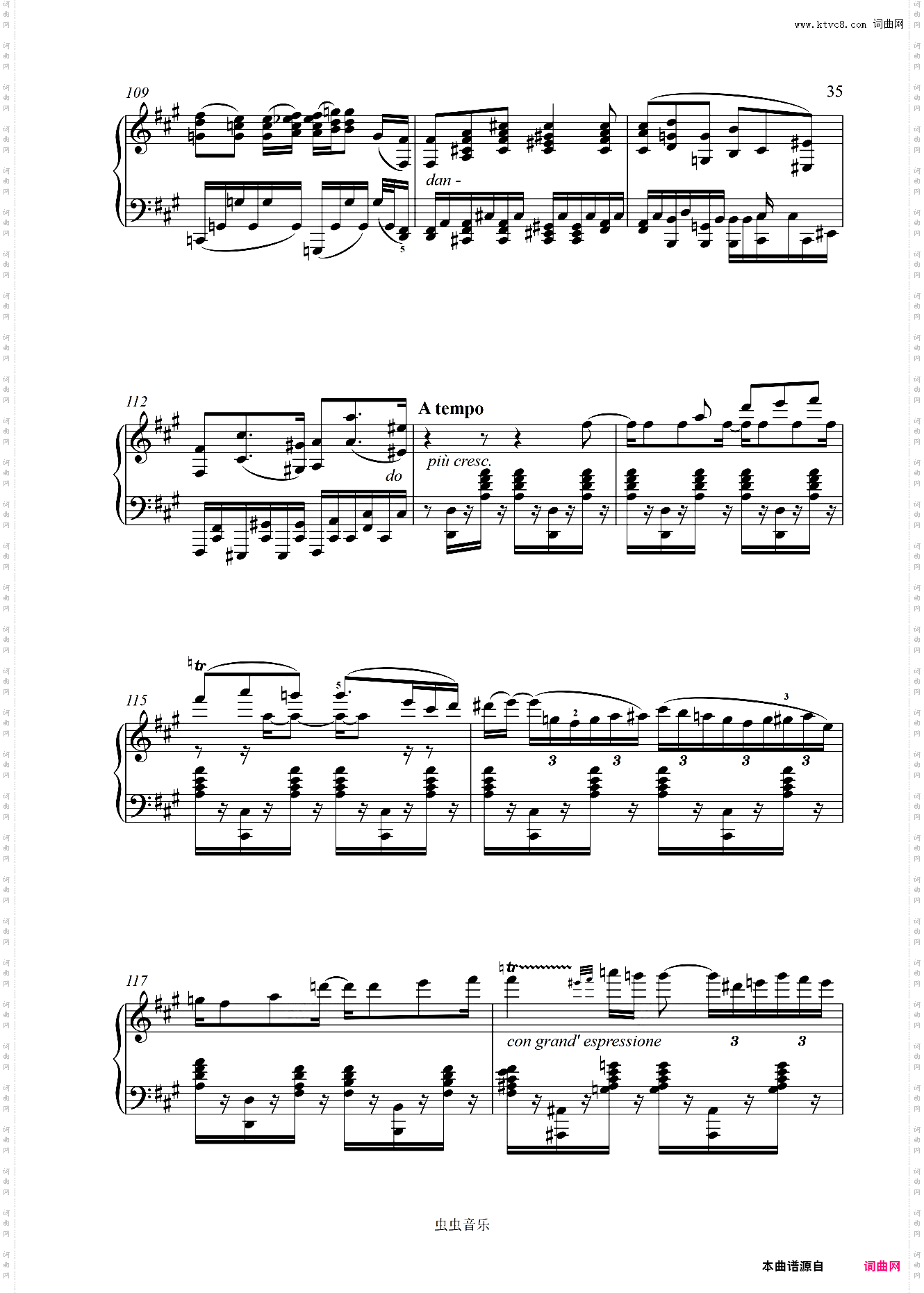 第二十九钢琴奏鸣曲降B大调槌子键琴-贝多芬钢琴奏鸣曲全集