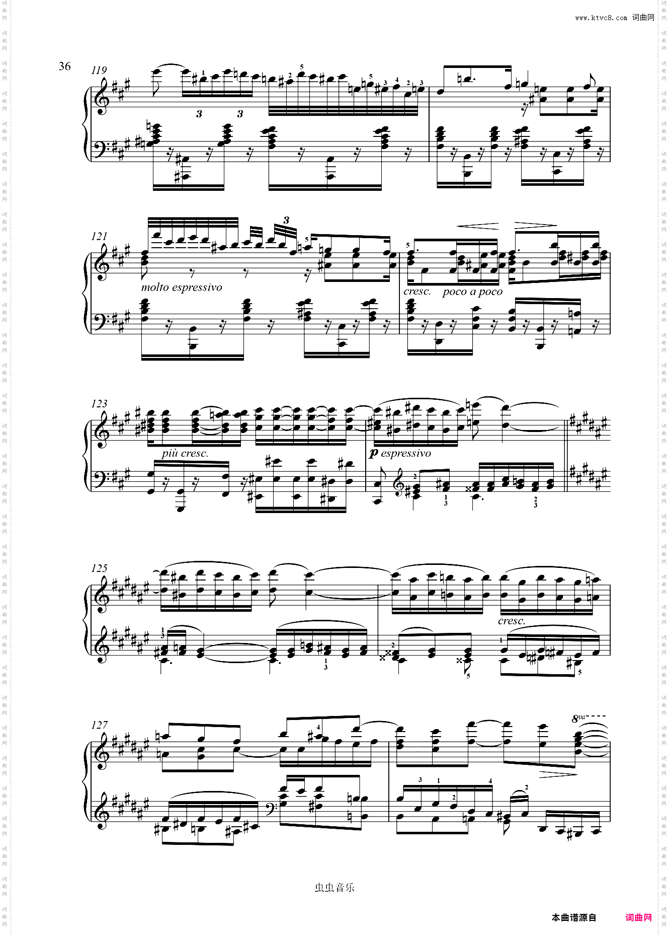 第二十九钢琴奏鸣曲降B大调槌子键琴-贝多芬钢琴奏鸣曲全集