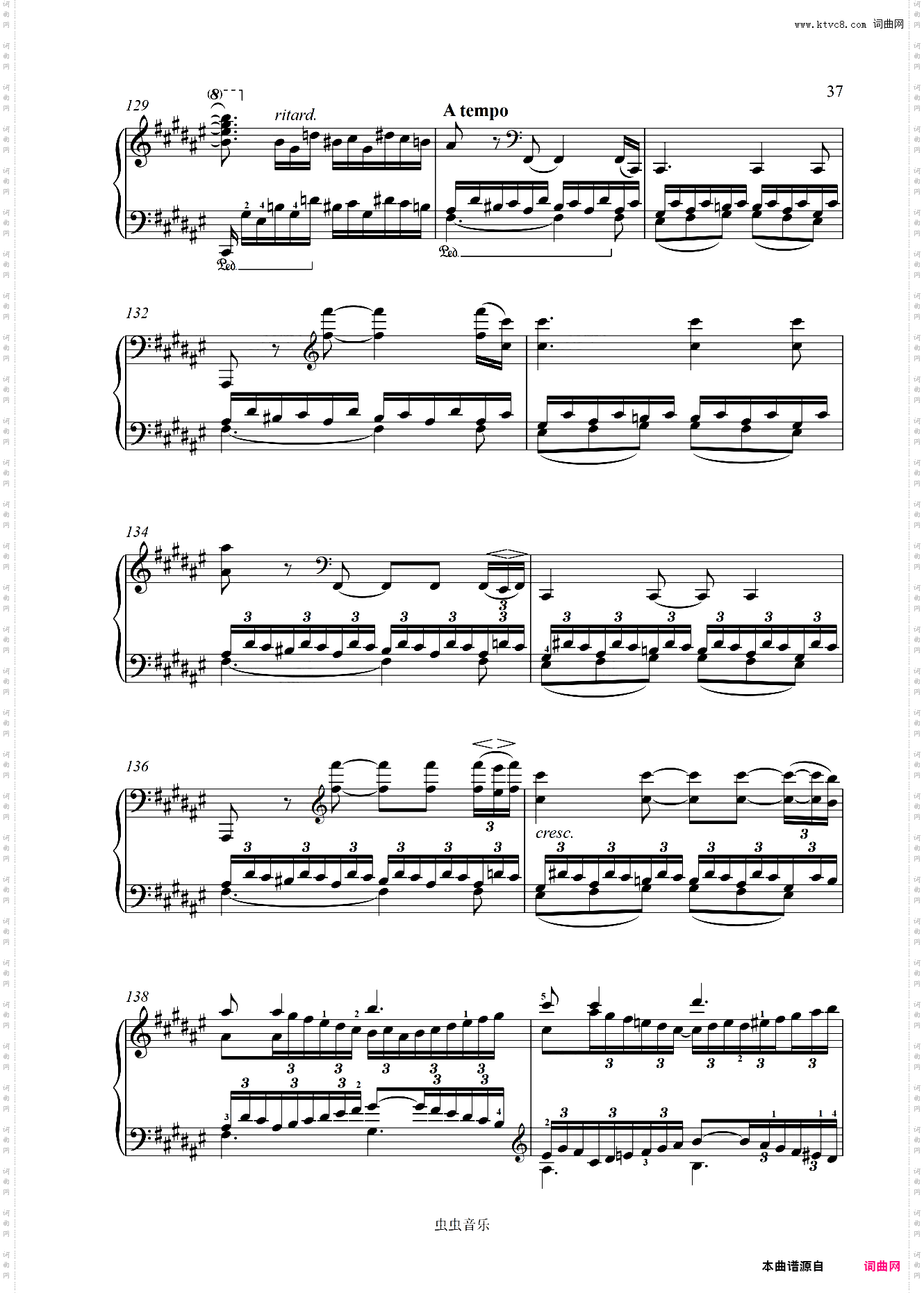 第二十九钢琴奏鸣曲降B大调槌子键琴-贝多芬钢琴奏鸣曲全集