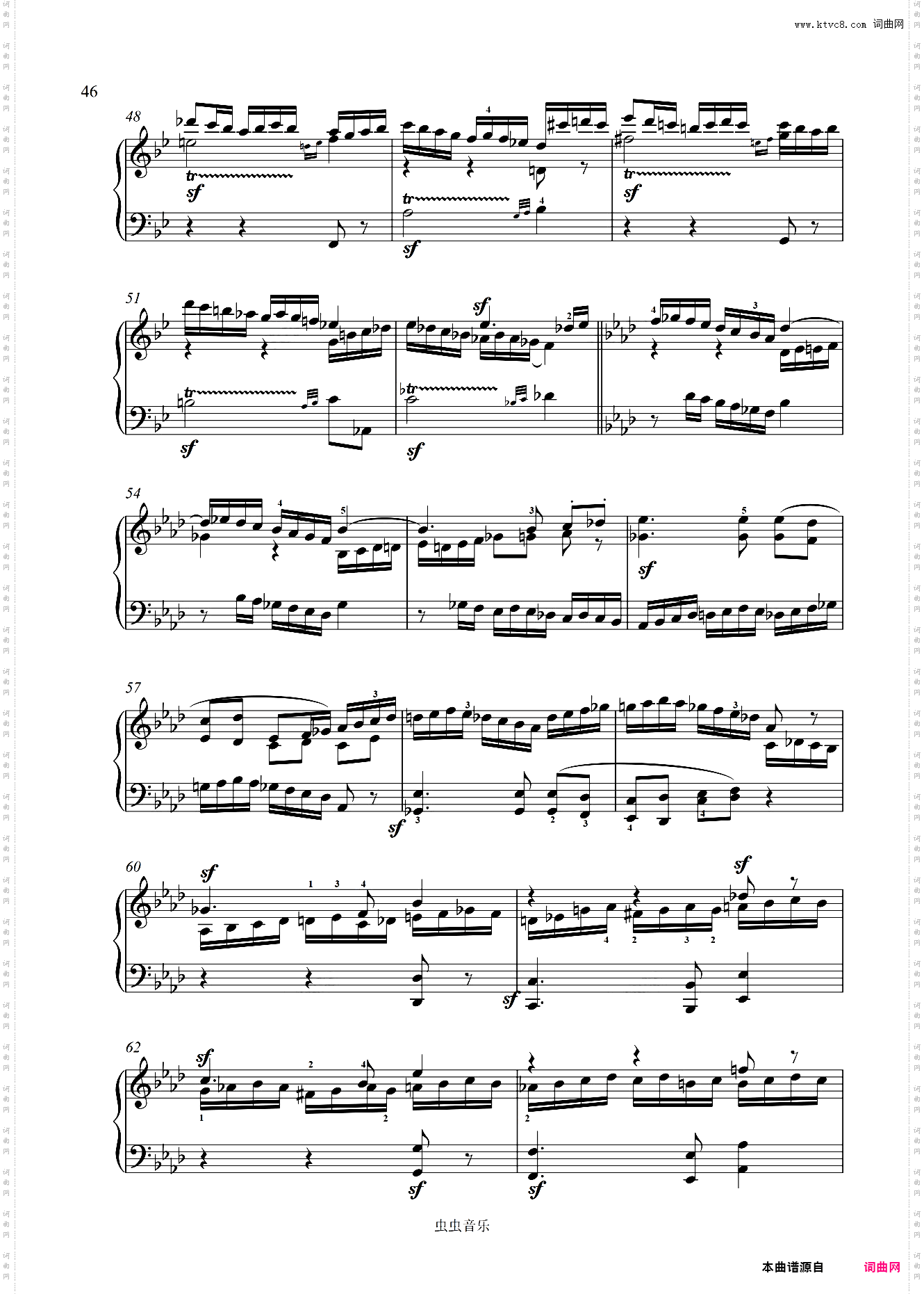 第二十九钢琴奏鸣曲降B大调槌子键琴-贝多芬钢琴奏鸣曲全集