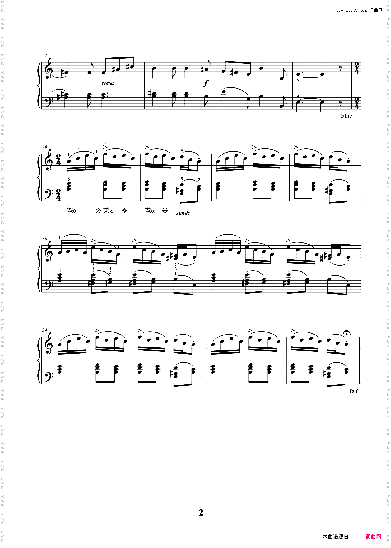 4级 中小型乐曲 西西里舞曲