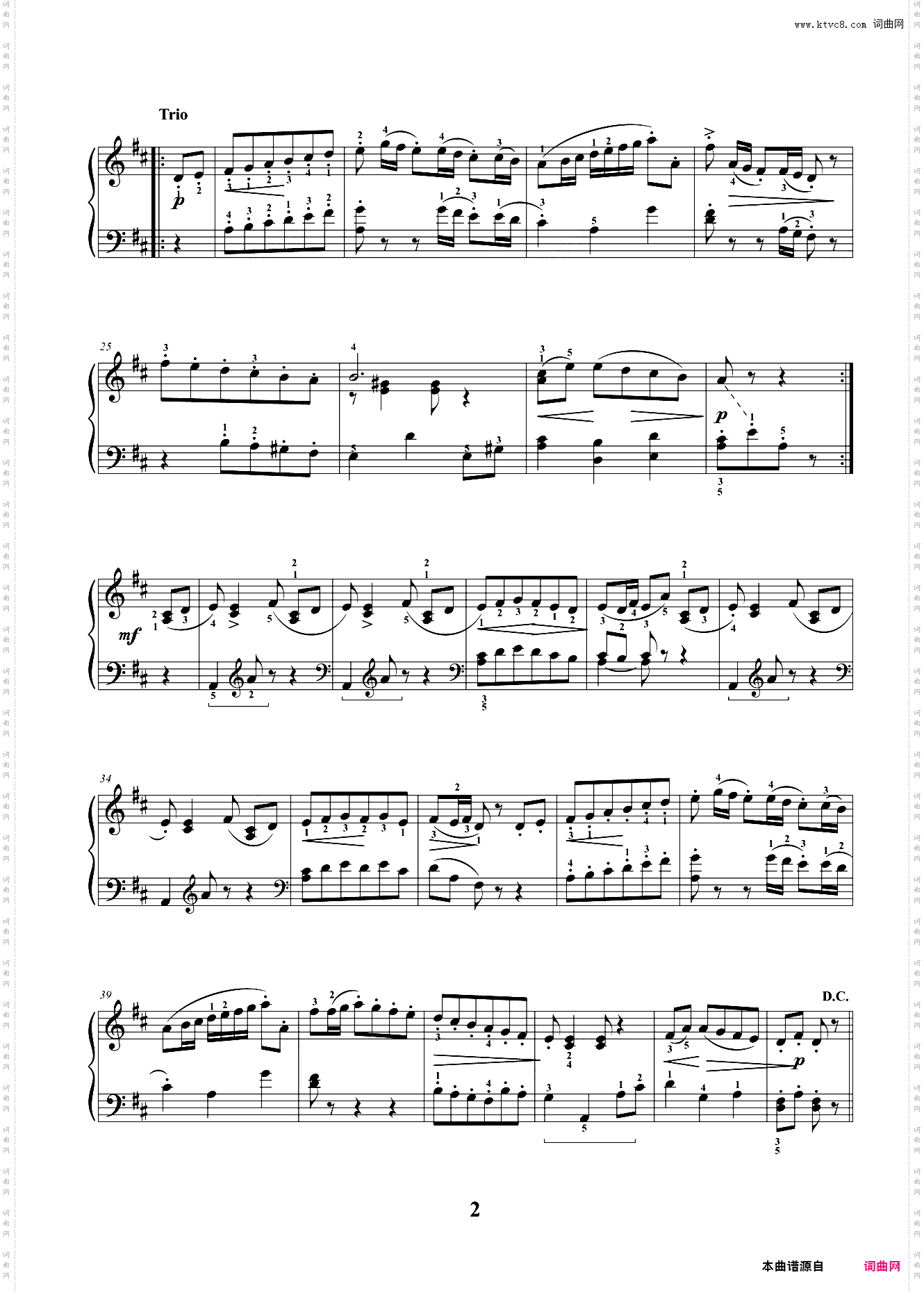 3级 乐曲 小步舞曲